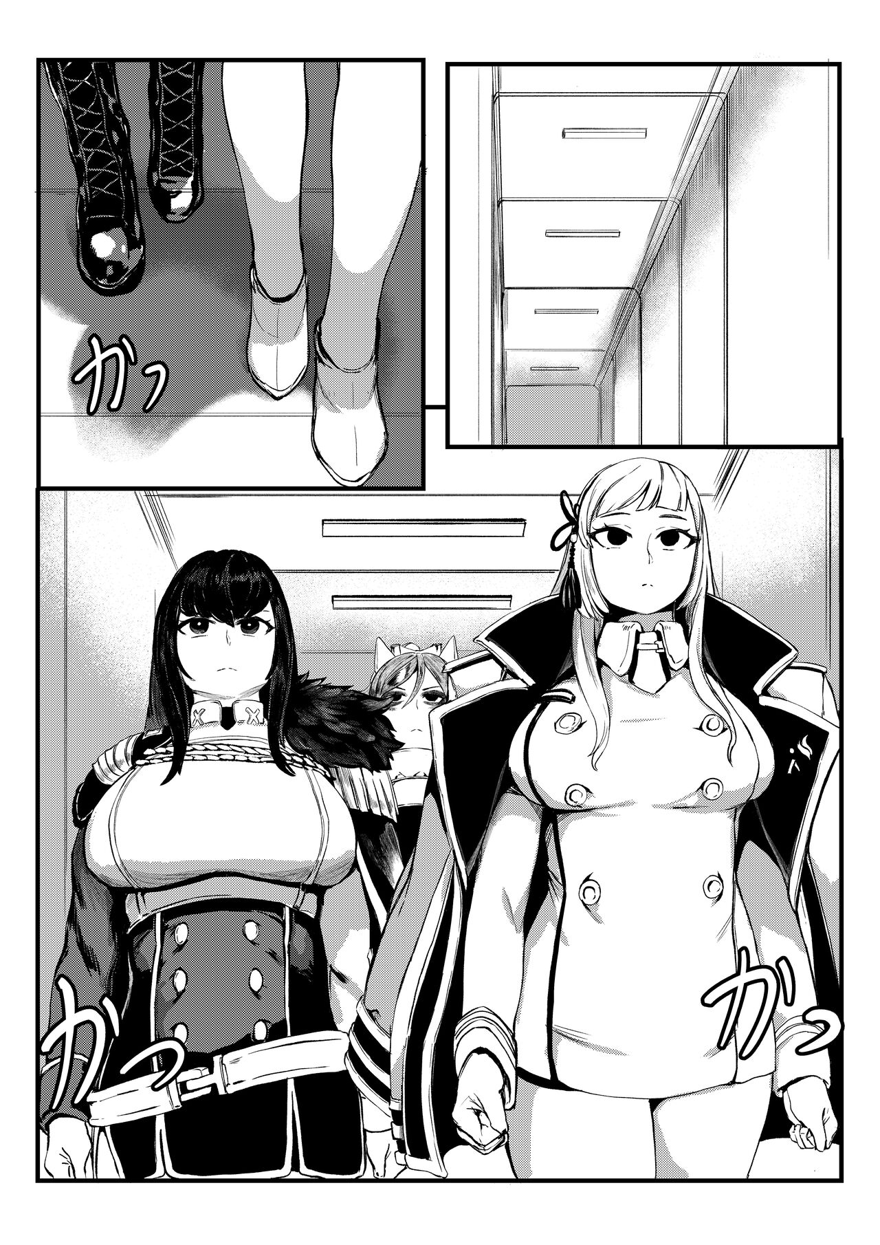 Invincible Dragon #2 - Page 3