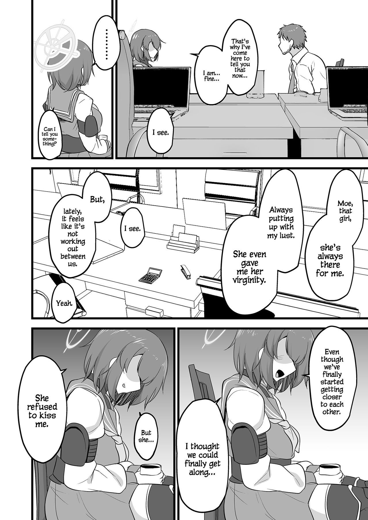 Sakimoeizumu - Page 27