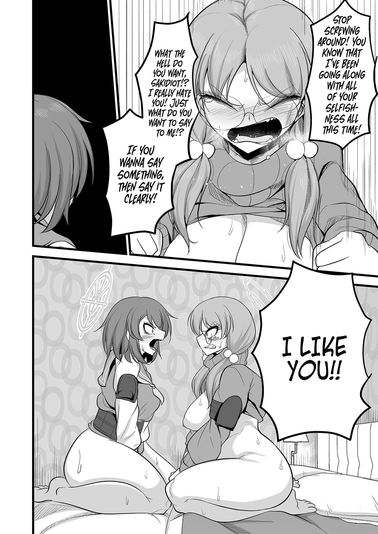 Sakimoeizumu - Page 35