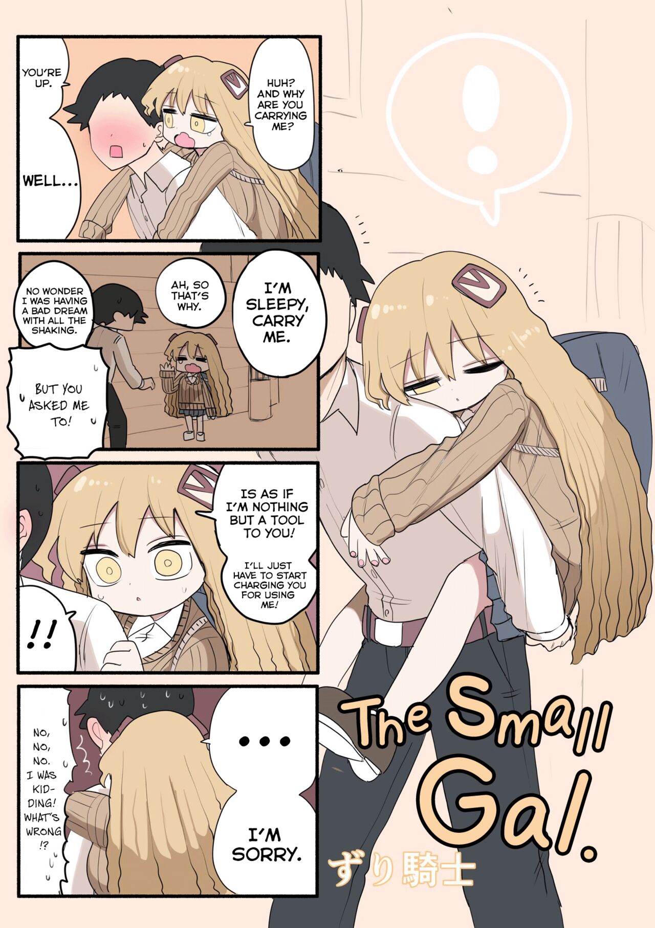 Chiisai Gal - Page 46