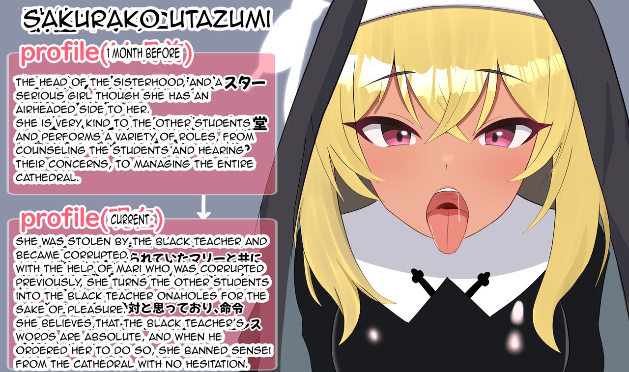 Netorare Sisterhood - Page 109