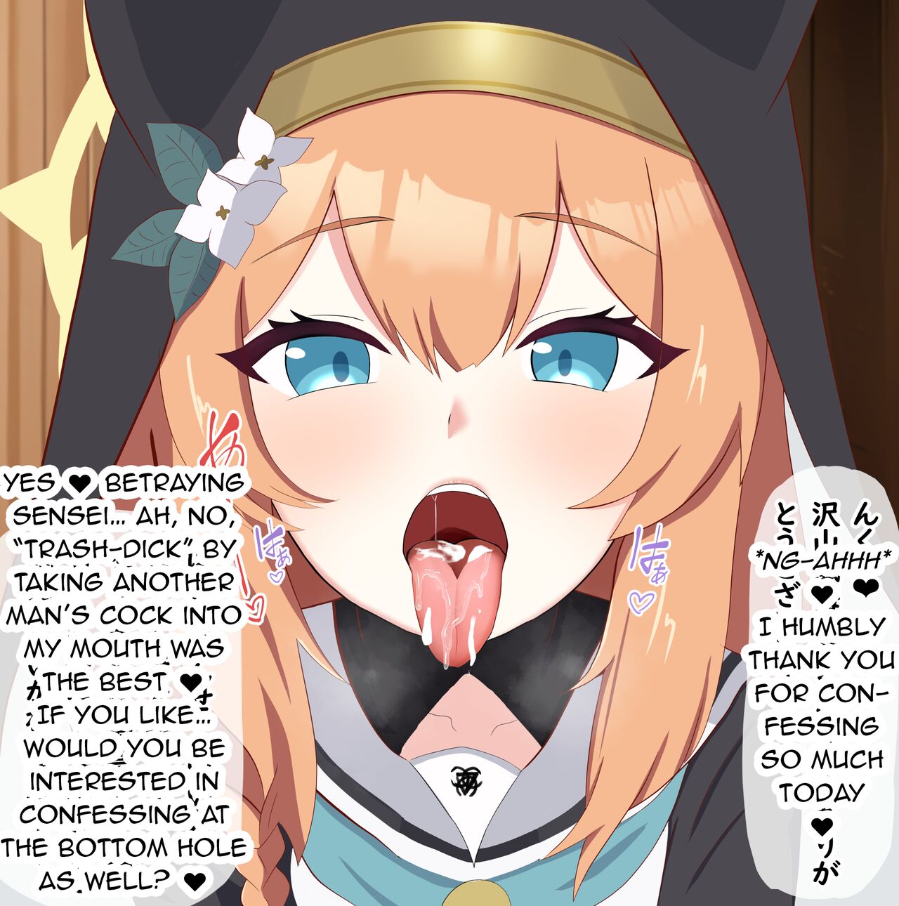 Netorare Sisterhood - Page 21