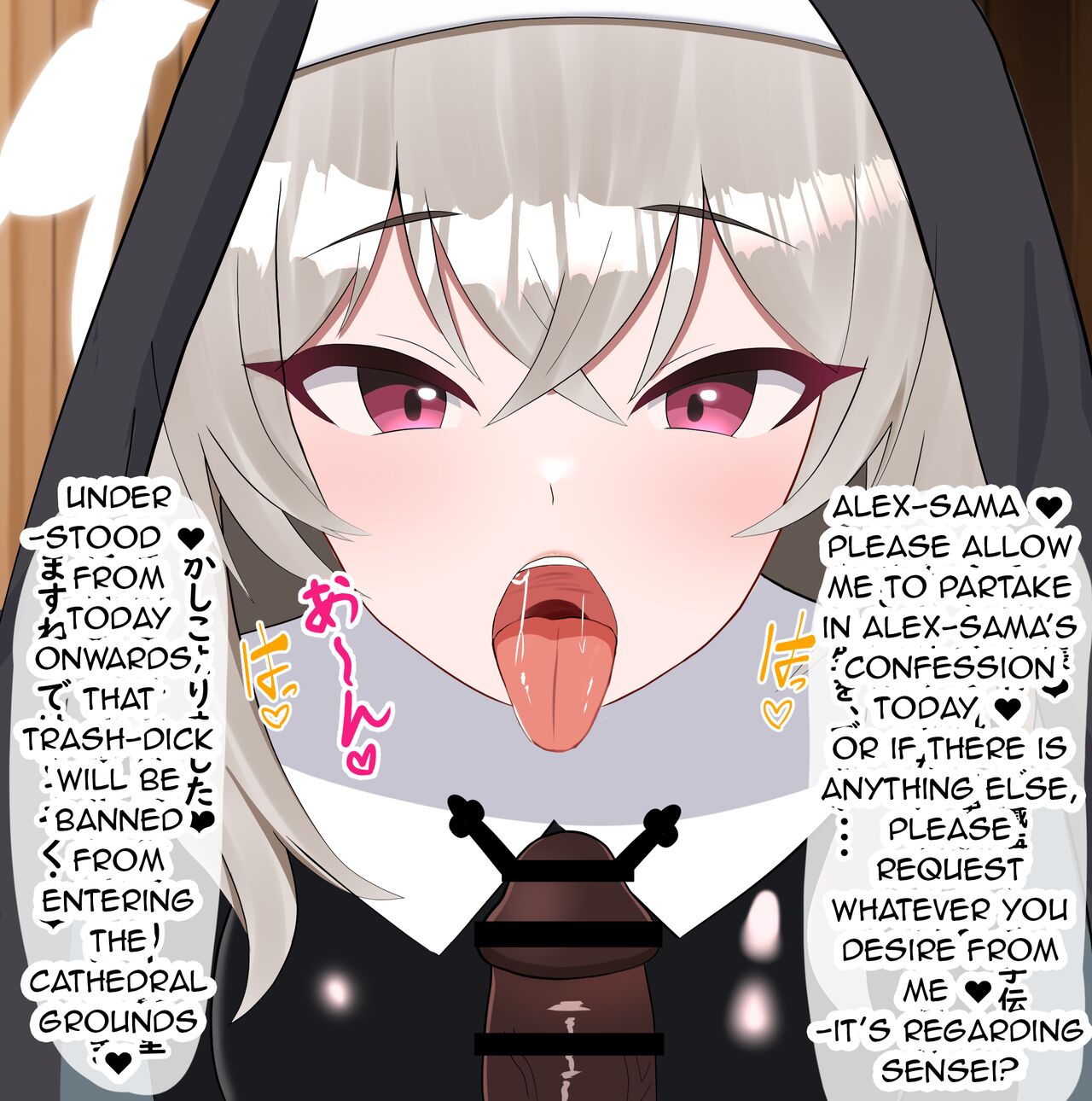 Netorare Sisterhood - Page 22