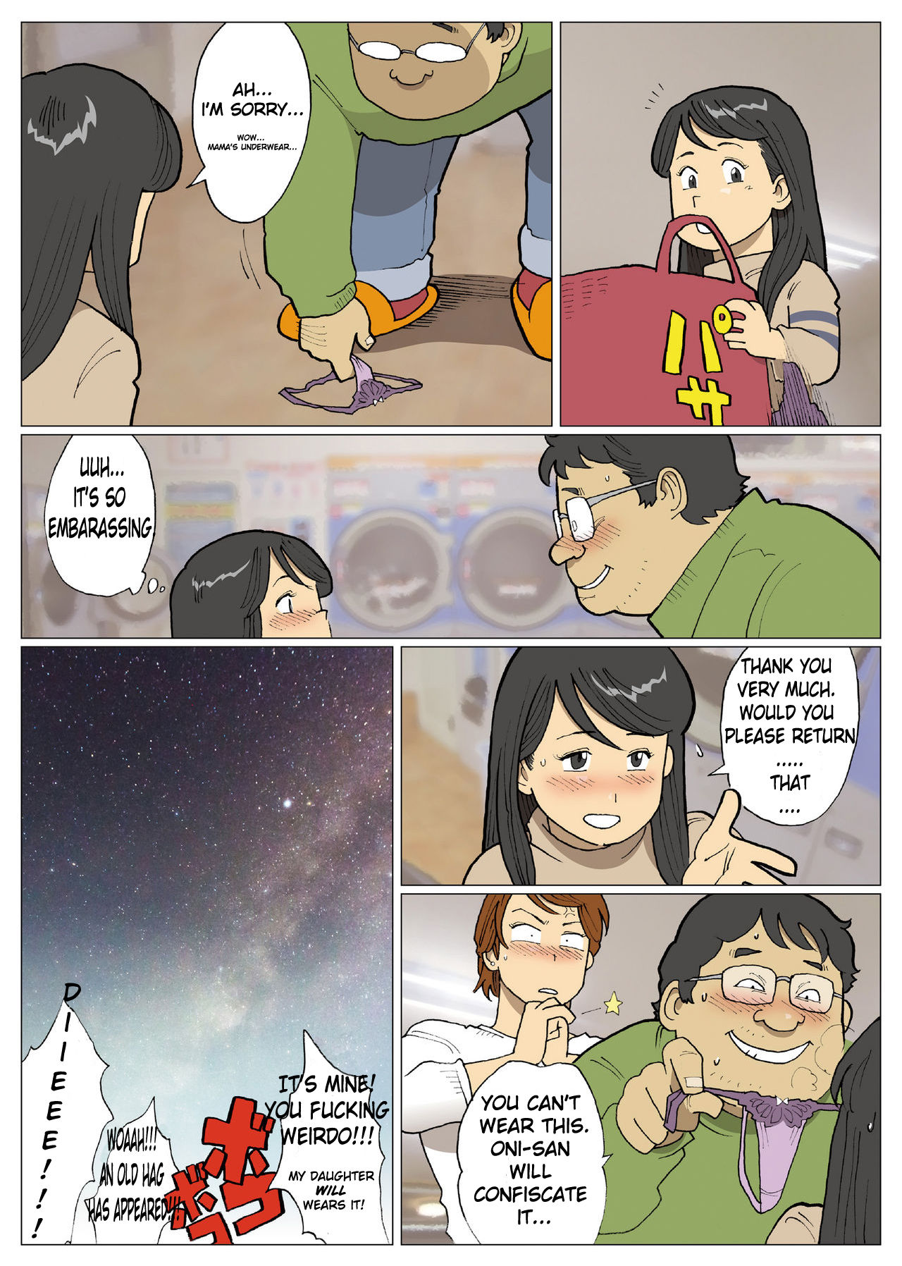 Nappi - UltraMadam 2 - Page 10