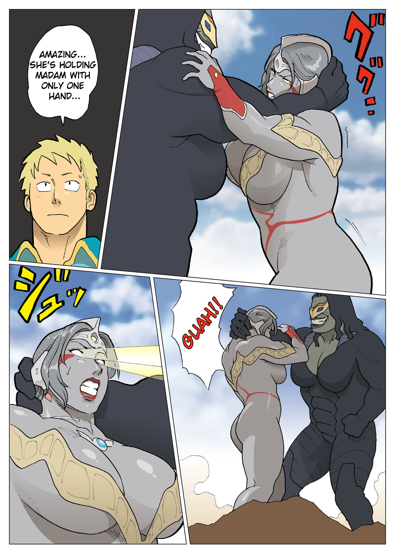 Nappi - UltraMadam 2 - Page 33