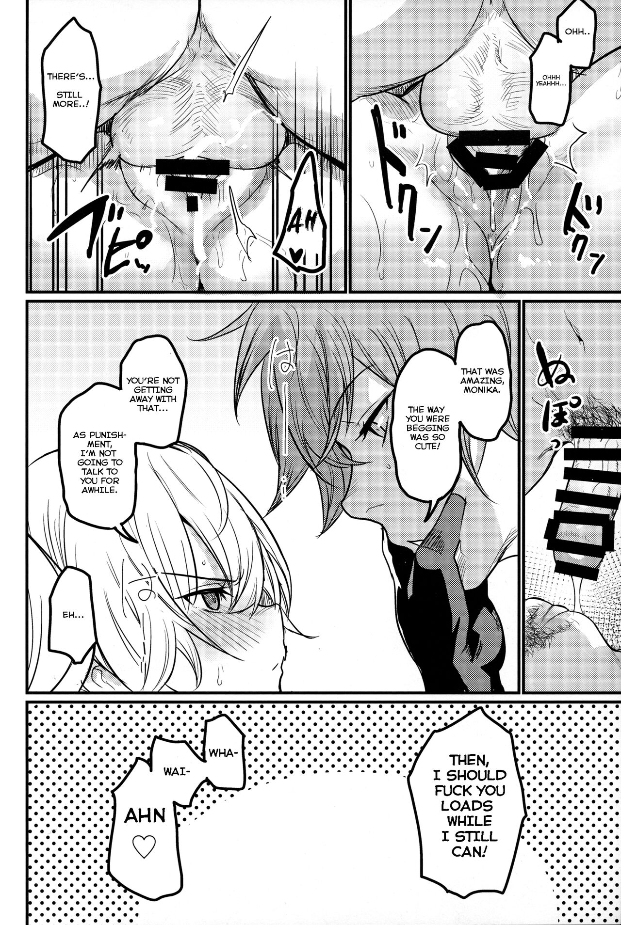 Chitsujo Summer! - Page 25