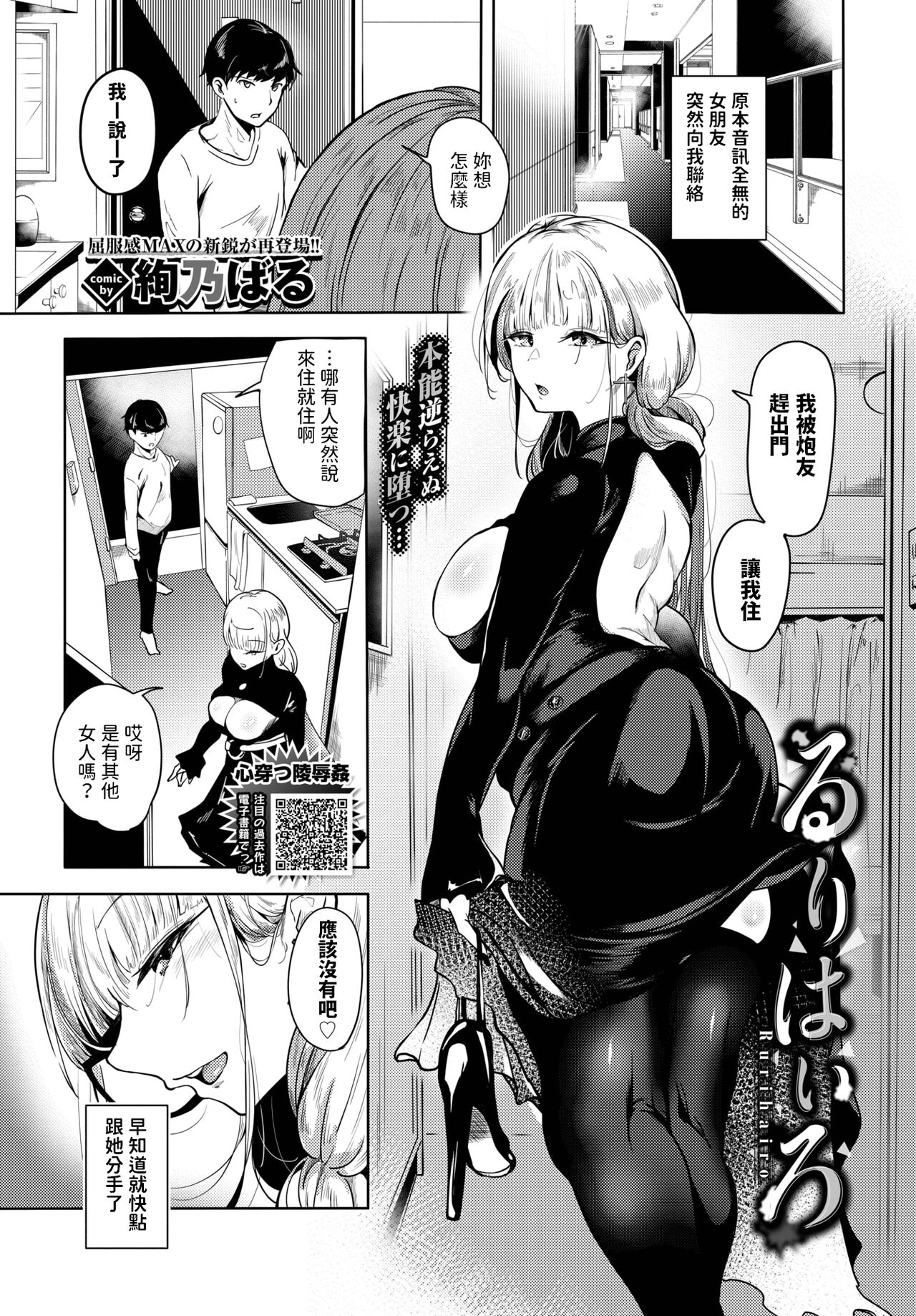 Preview page 1