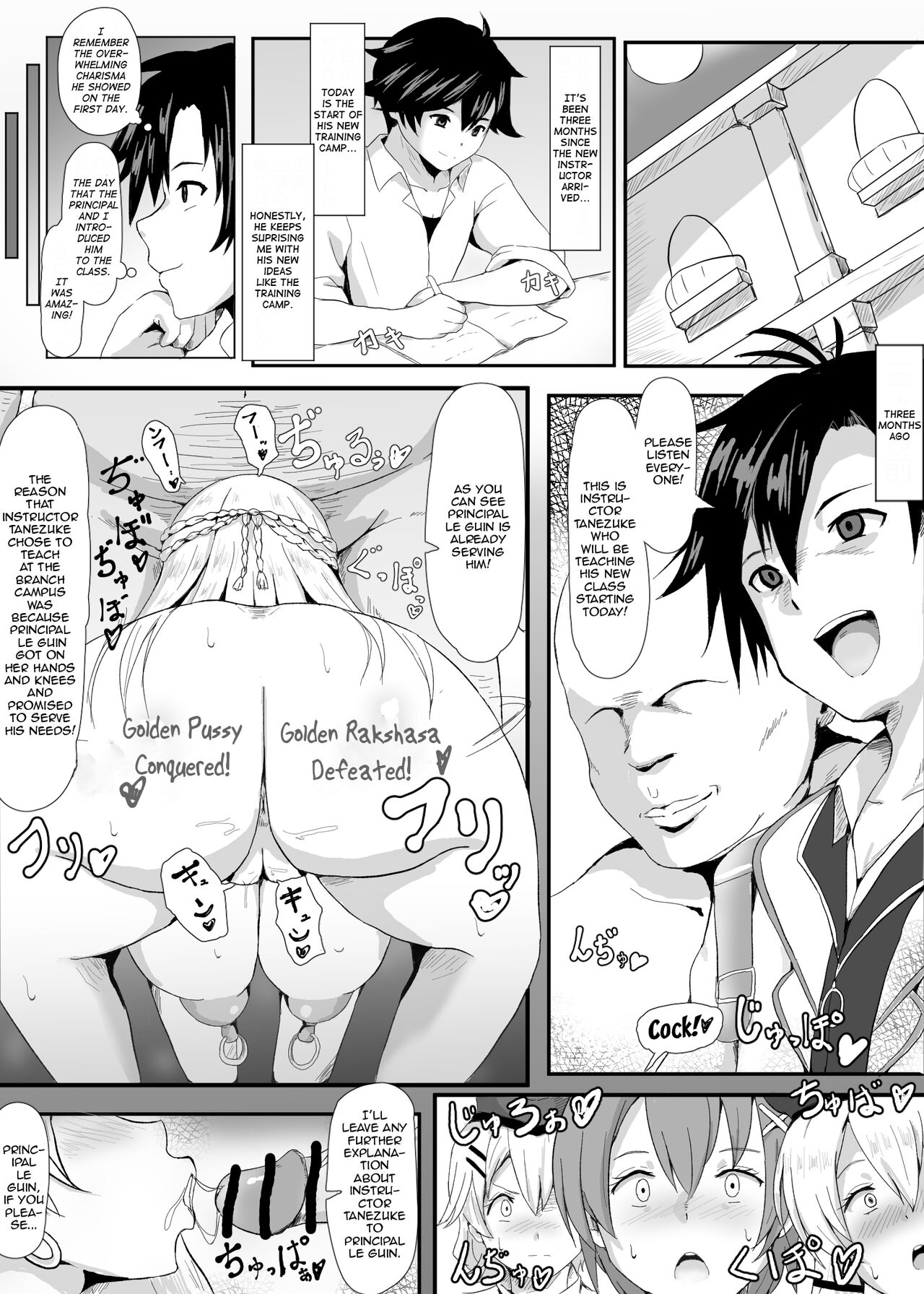 Preview page 2