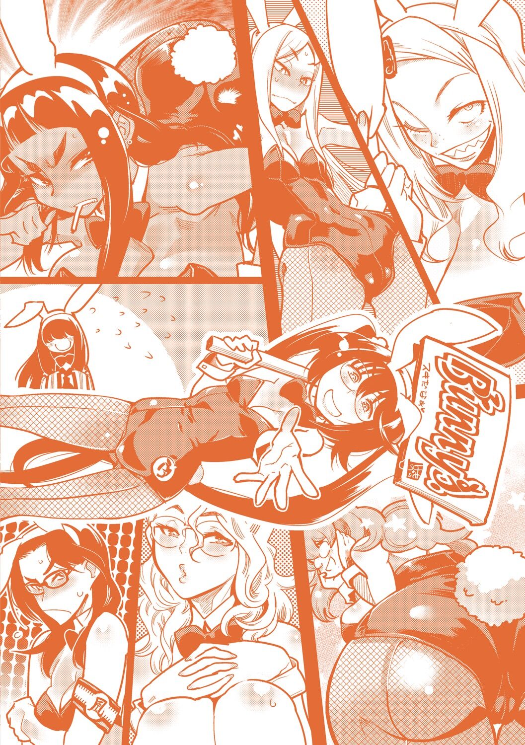 Hamekko 3Peace!!! - Page 235