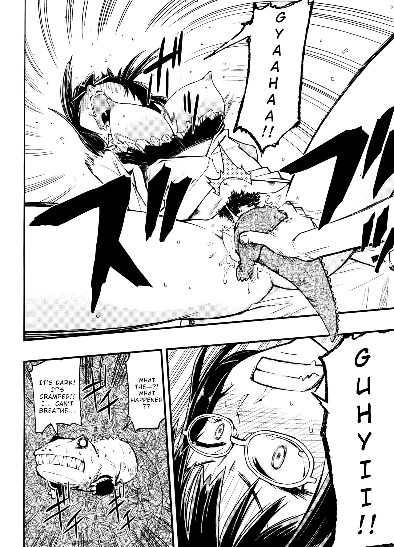 Hisame Hon - Page 11
