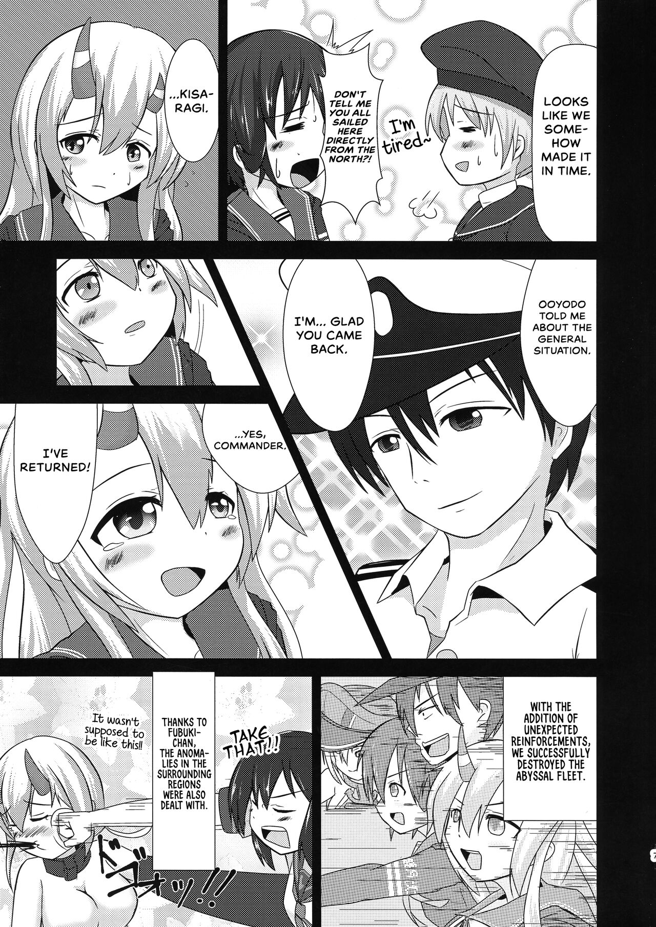 Preview page 7