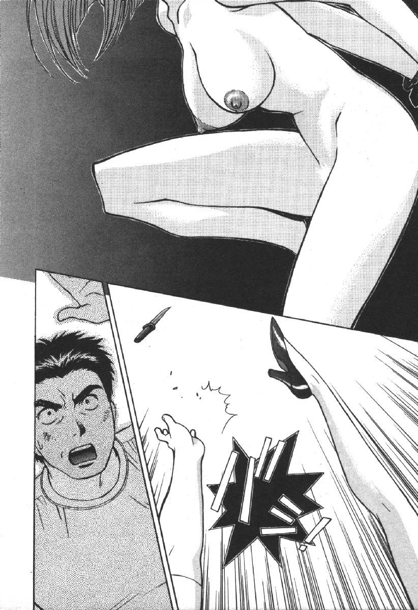 Dispatch!! Vol.2 - Page 18