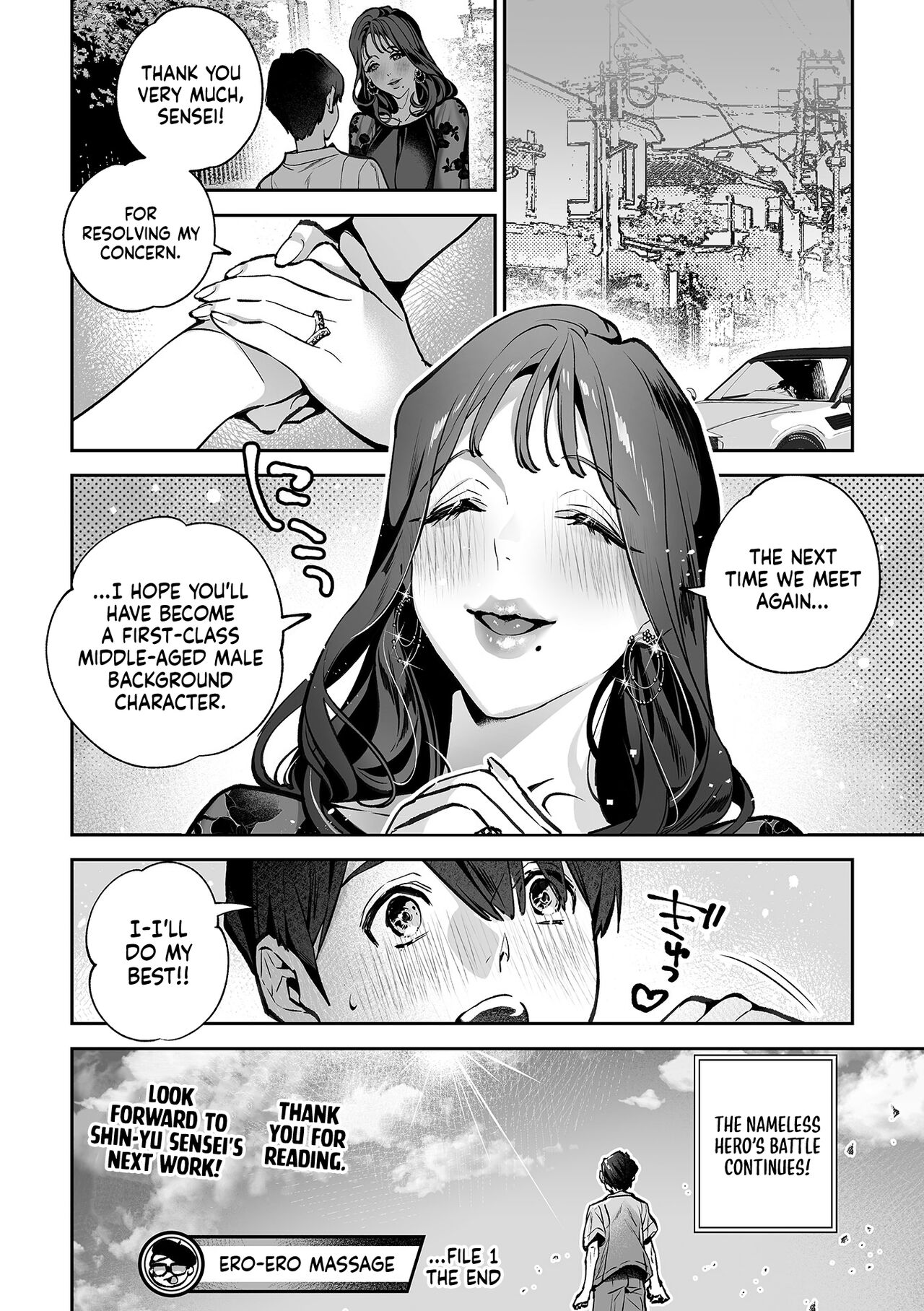 Ero-ero Massage - Page 17