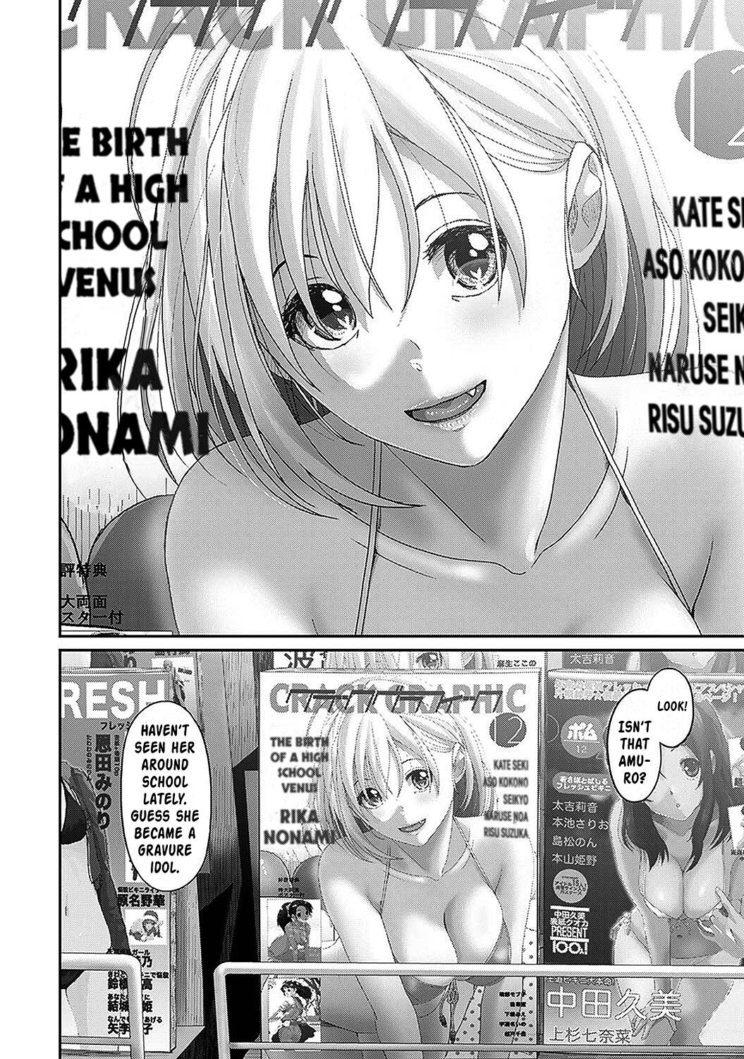 Itaiamai Ch. 25 - Page 3