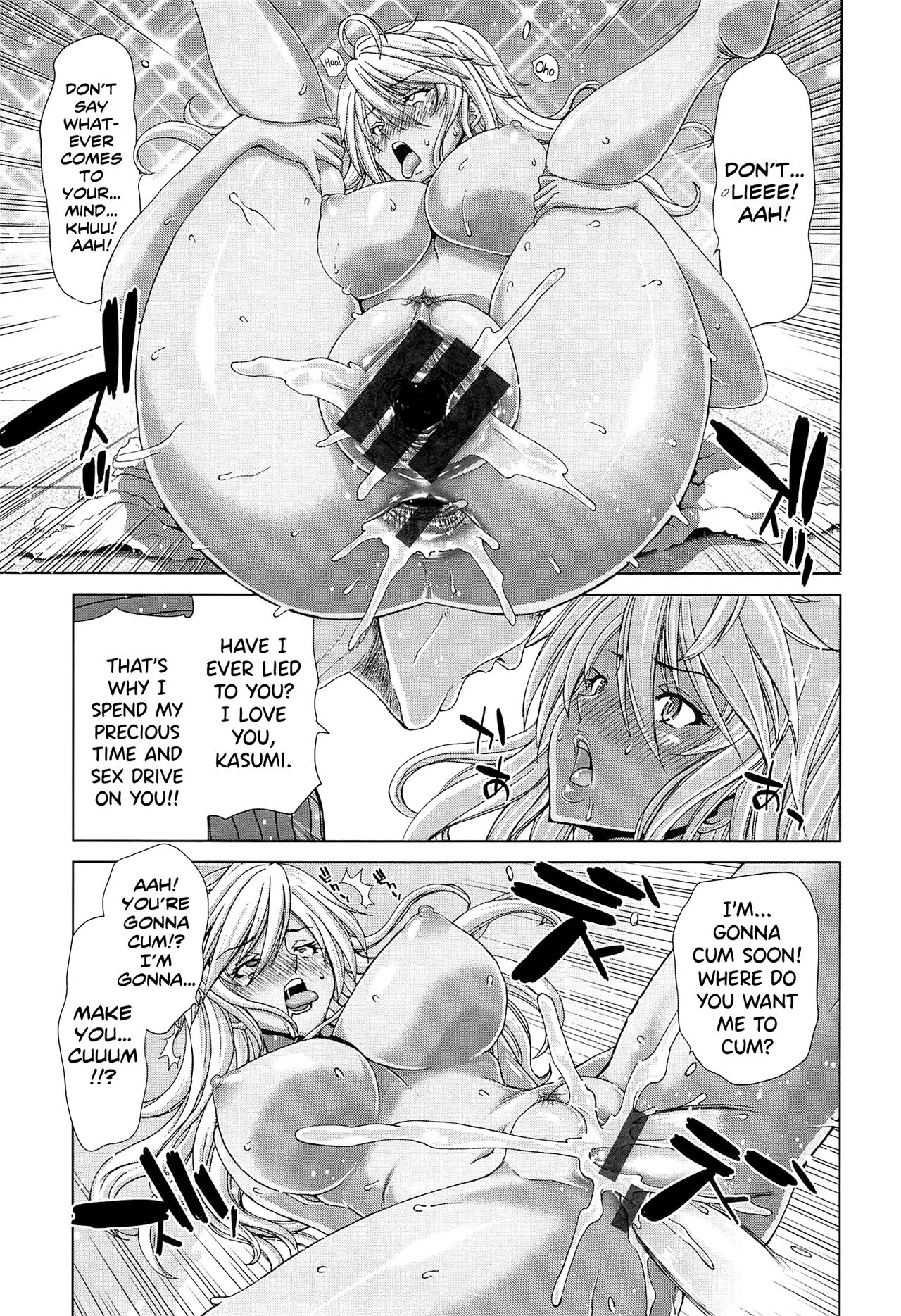 SLUT ACT! - Page 44