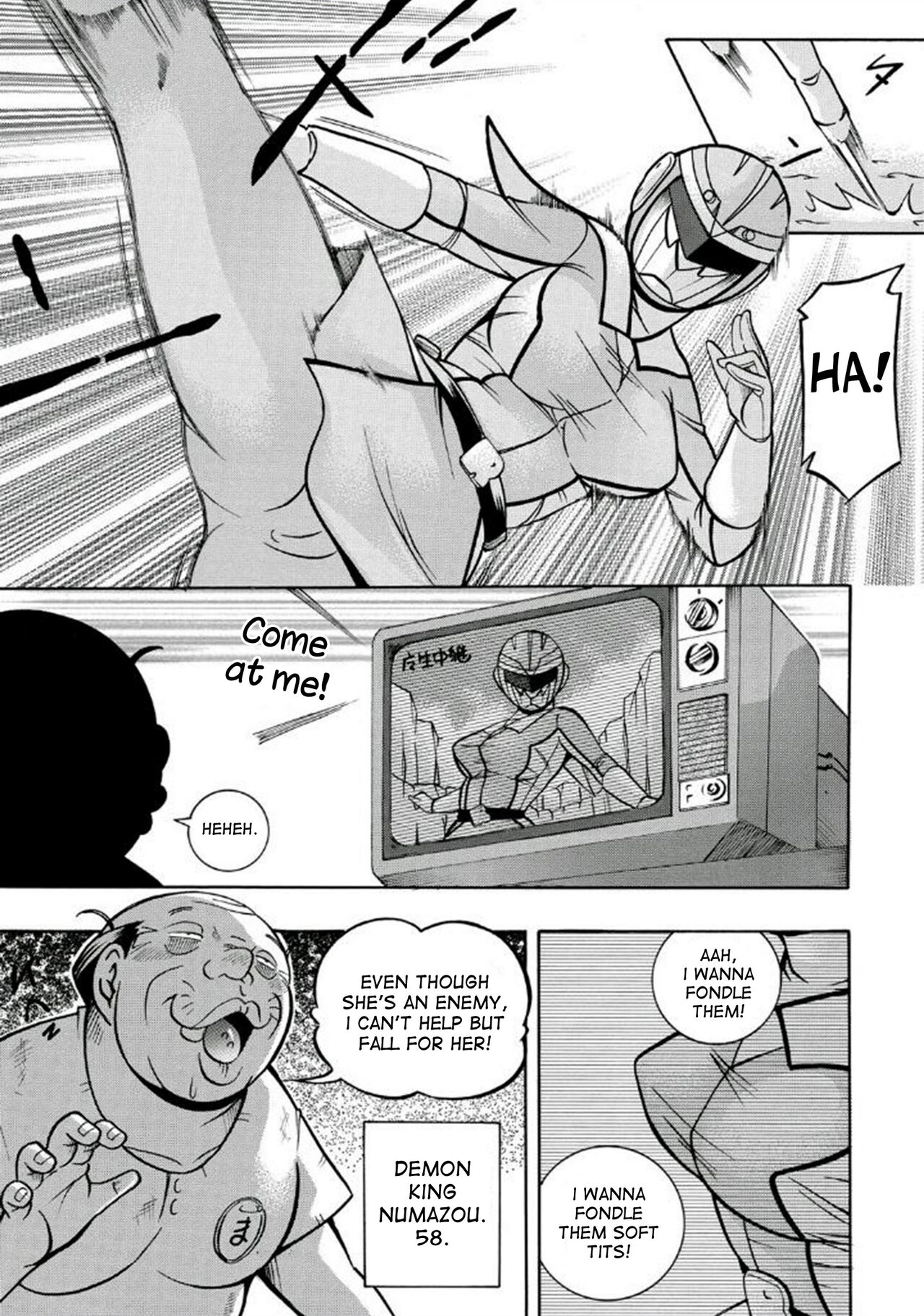 Preview page 7