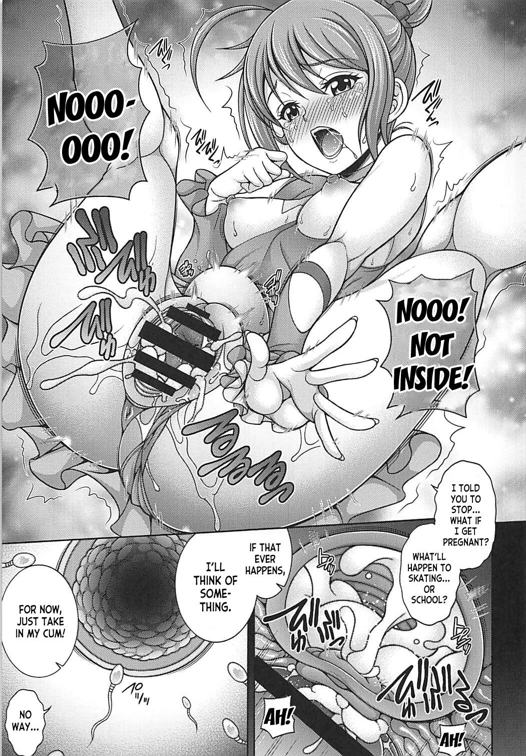 Haramare Homare - Page 10