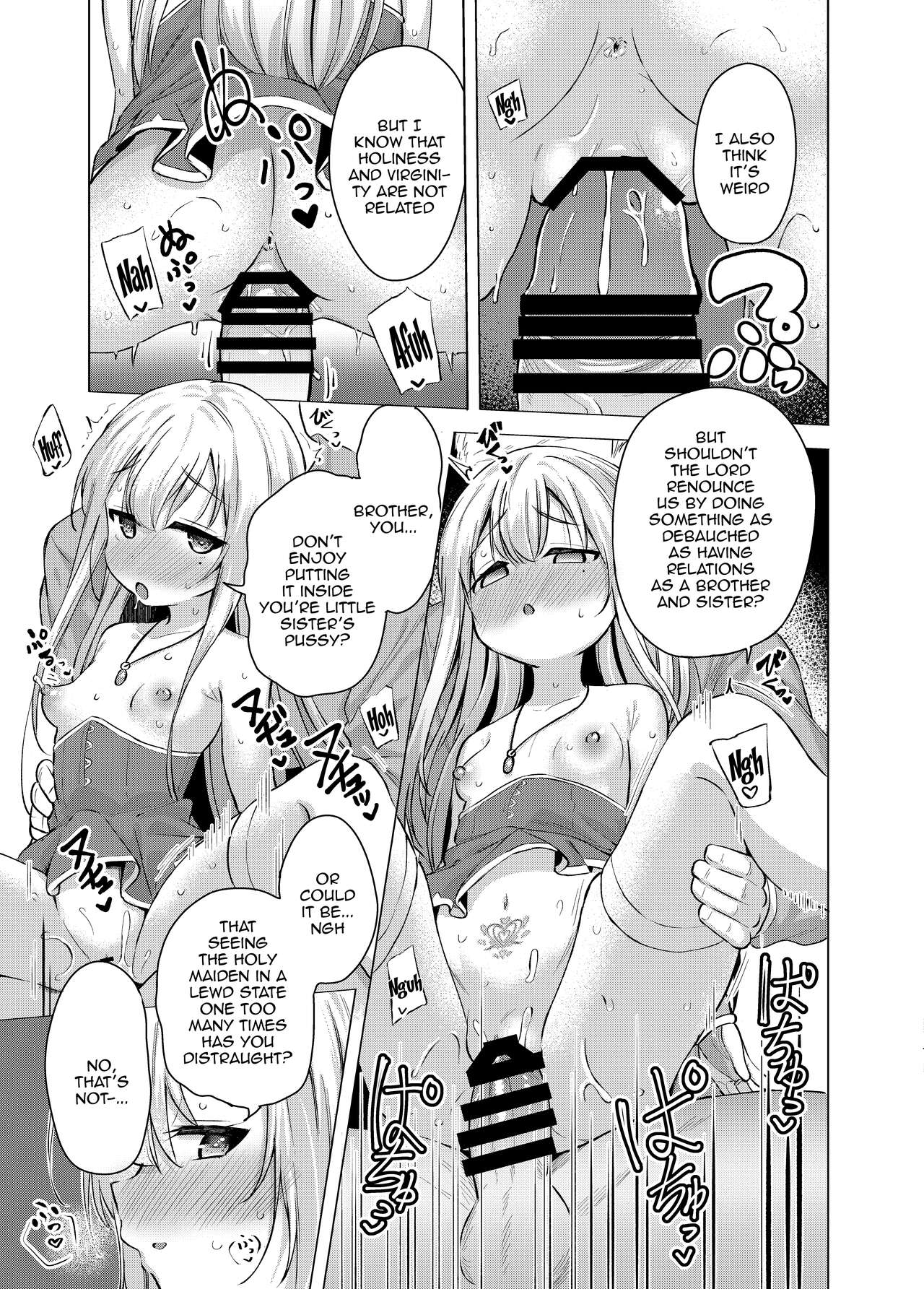 Sei to Sei-na Imouto to. - Page 15