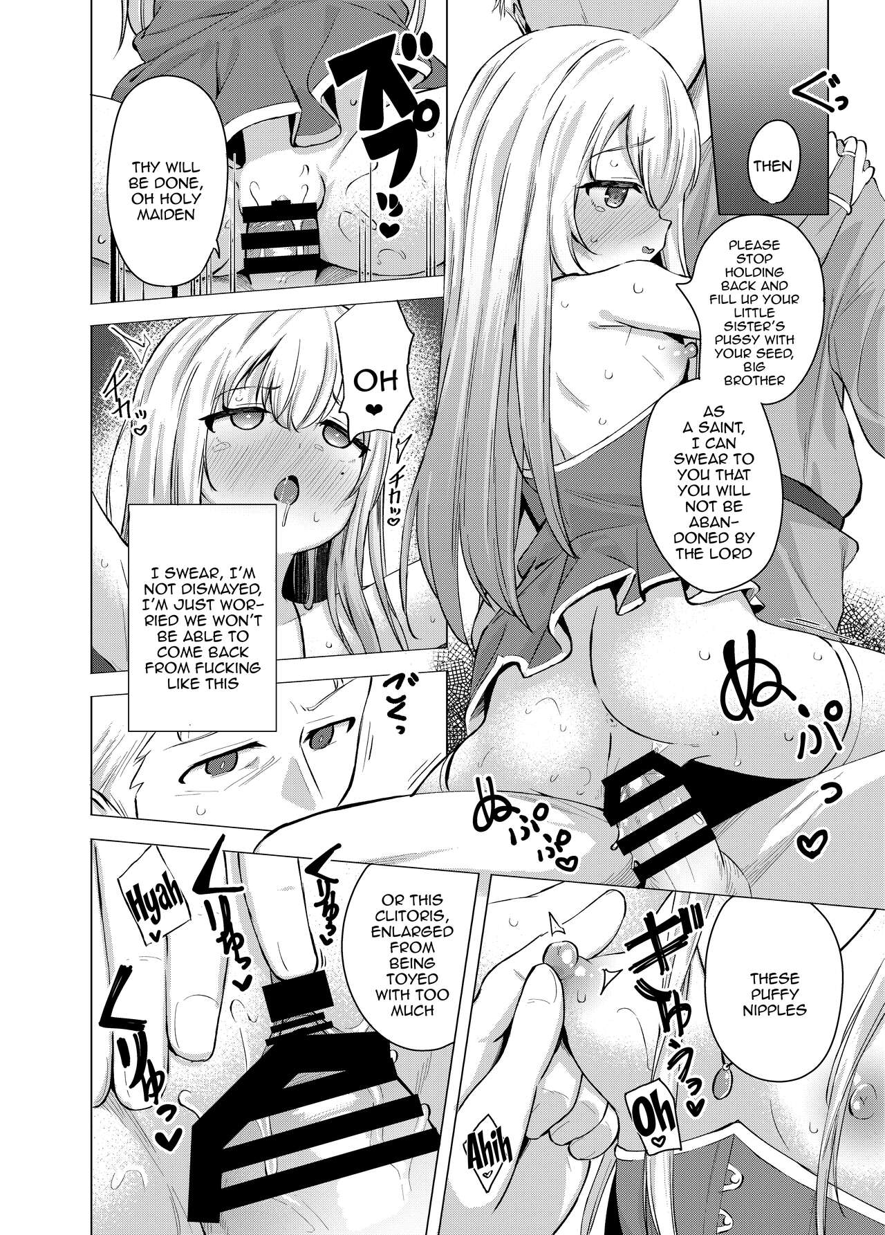 Sei to Sei-na Imouto to. - Page 16