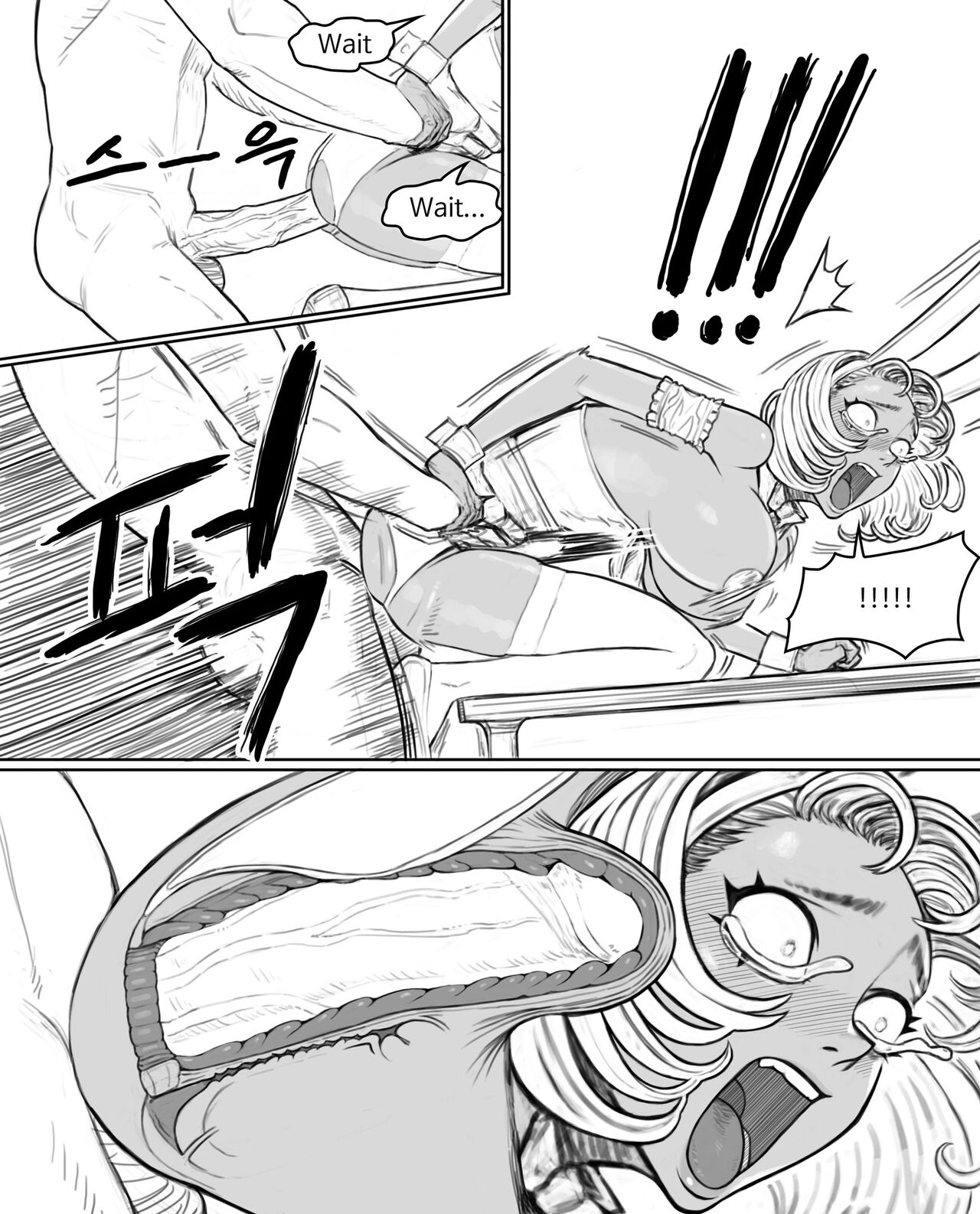 Rabi23 라비 Full 1-2 + extras - Page 44