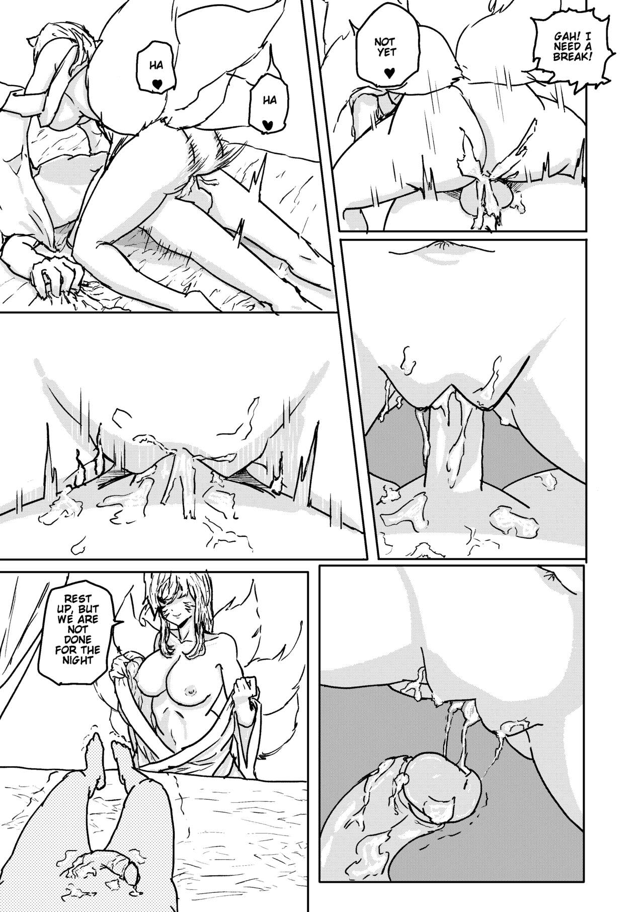 Ahri's Meal 2 - Page 5
