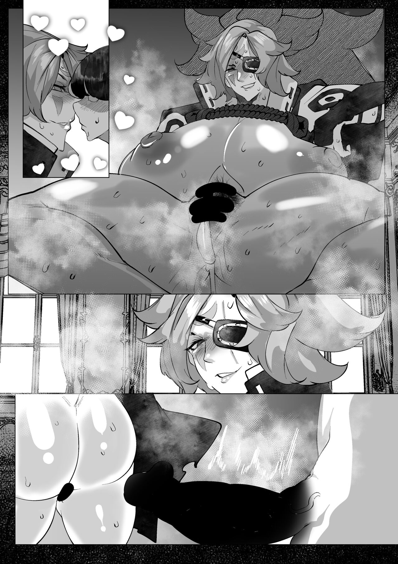 合輯（Chinese） - Page 27