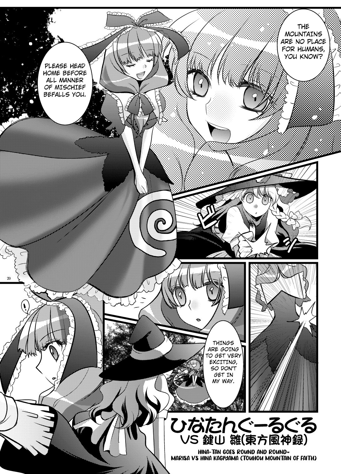 Marisa Ussausa - Page 19