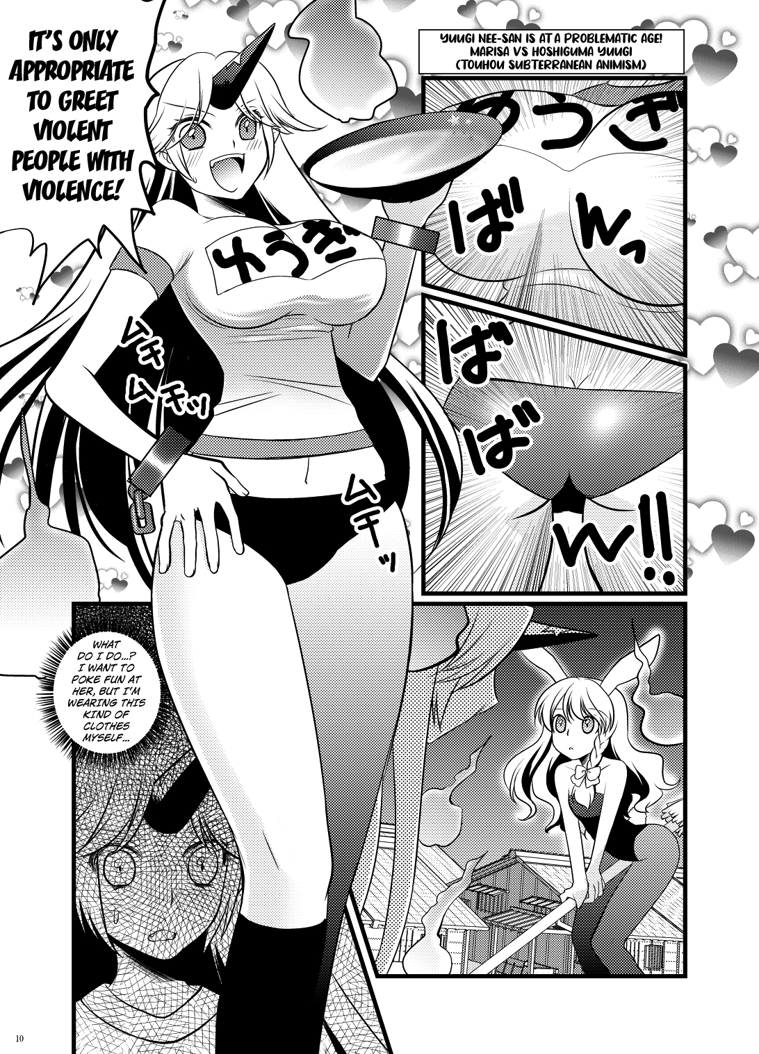 Marisa Ussausa - Page 9