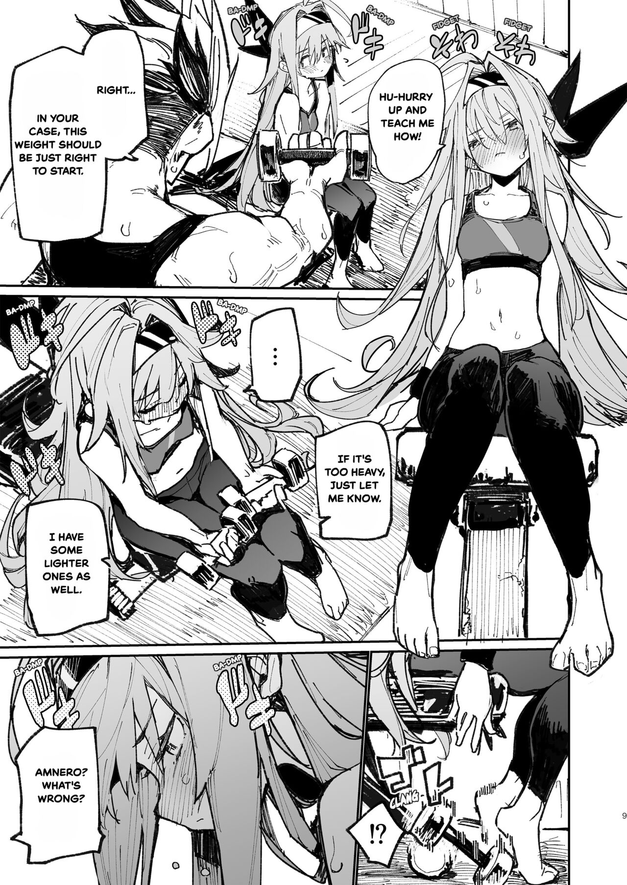 AMNERO Soushuuhen - Page 132
