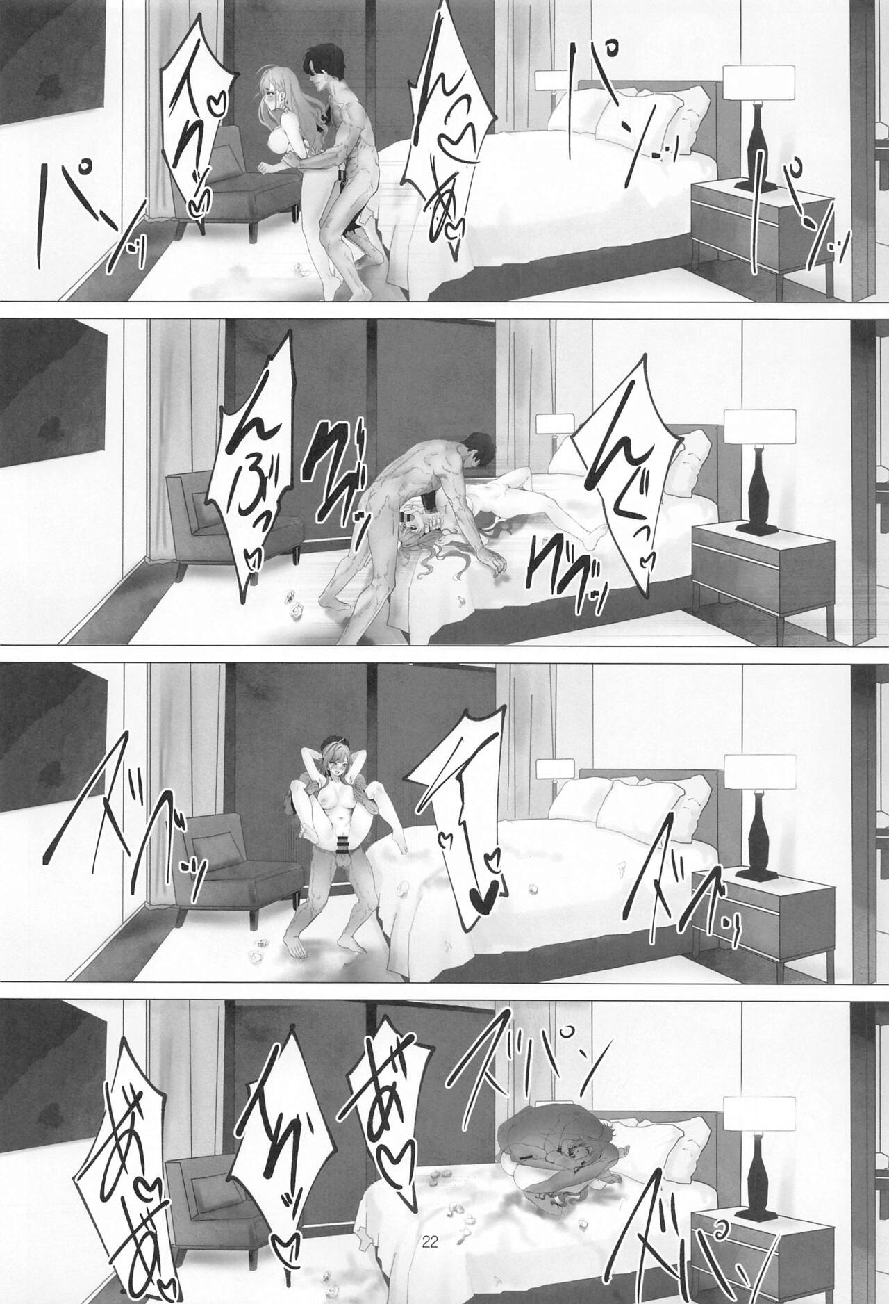 takeover - Page 21