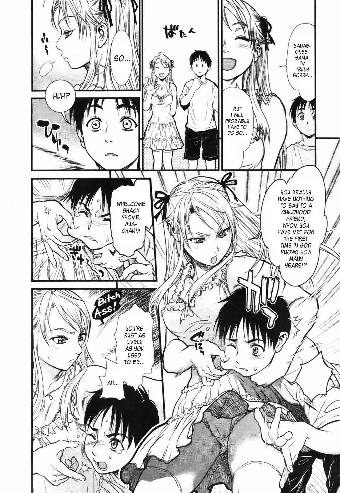 Mix Edge : Ch.1-4 - Page 60