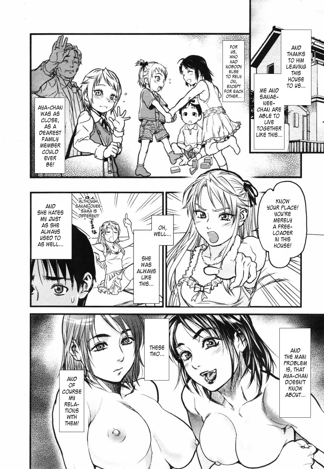 Mix Edge : Ch.1-4 - Page 62