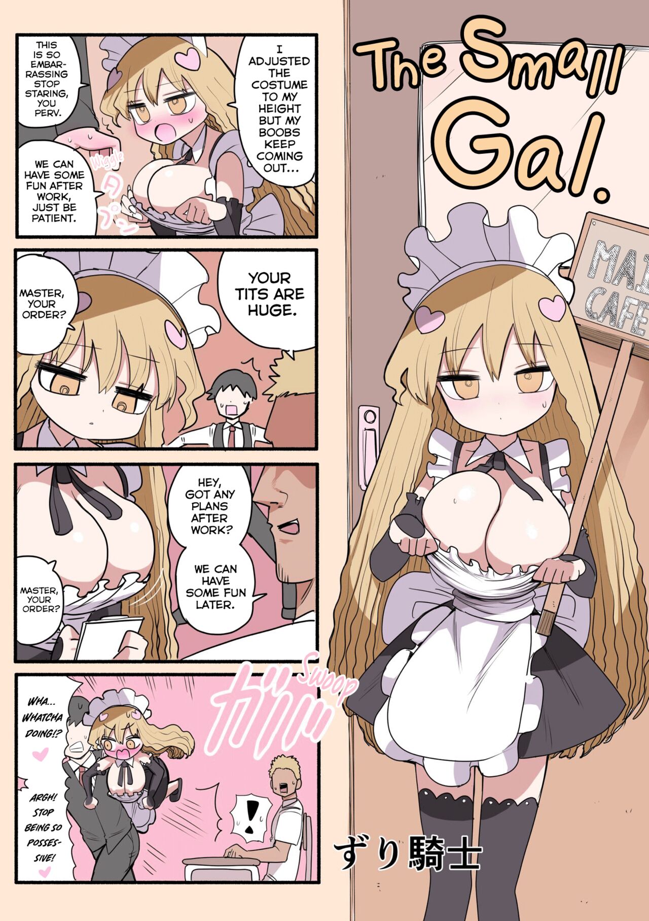 Chisai Gal - Page 17
