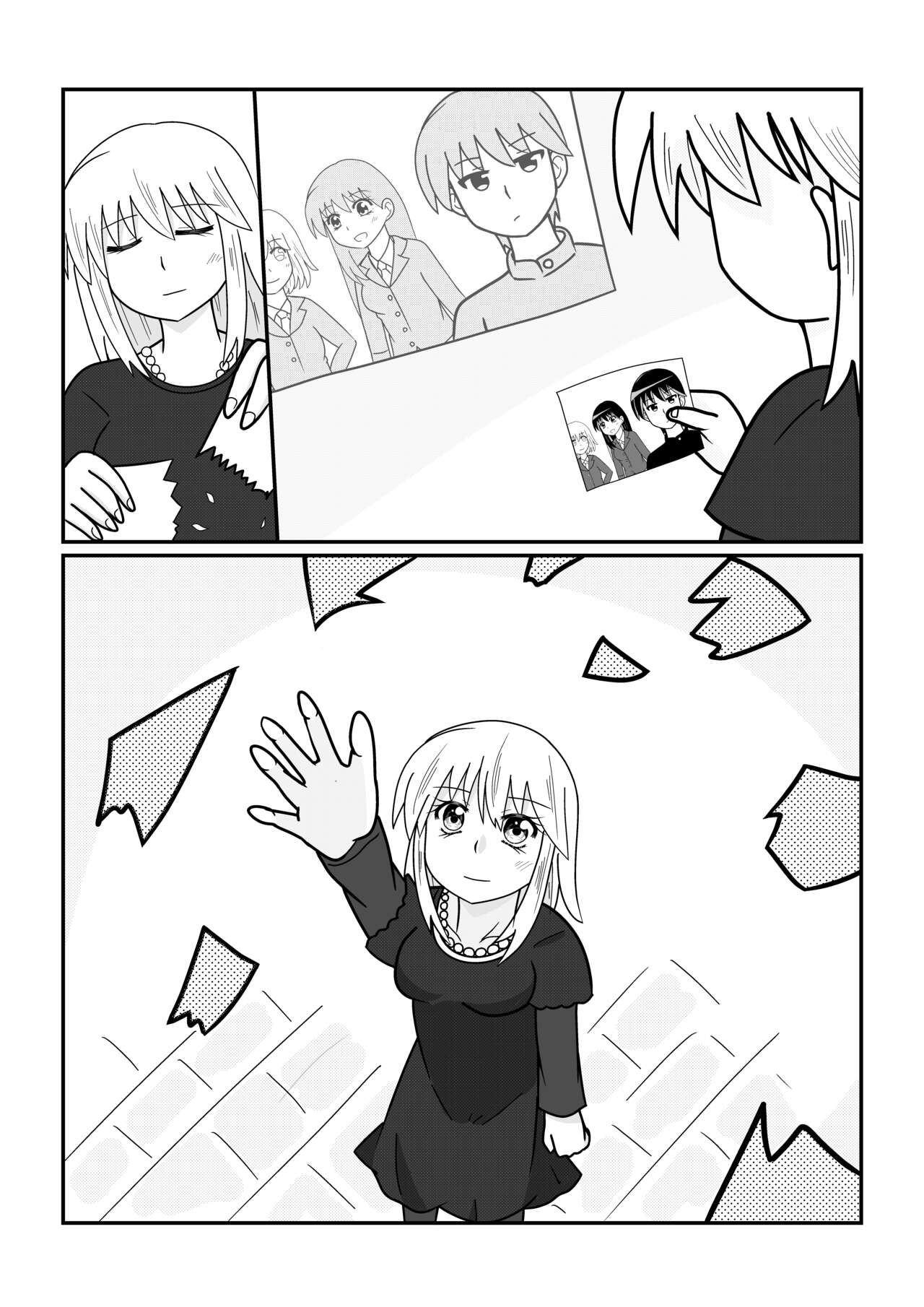 TS 10-nengo Goudou - Page 89