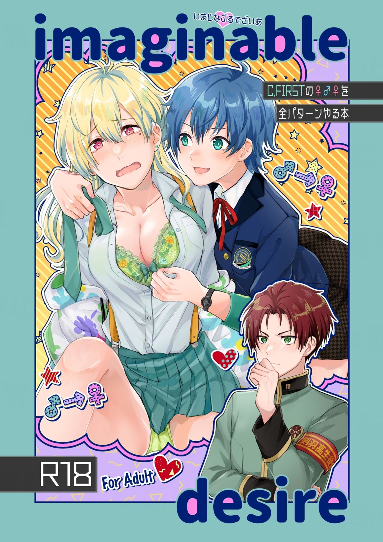 Preview page 1