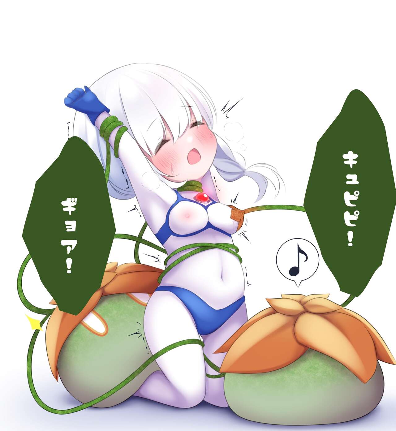 闘え!アルティマミレーヌ コミックエディションVOL.3 - Page 48