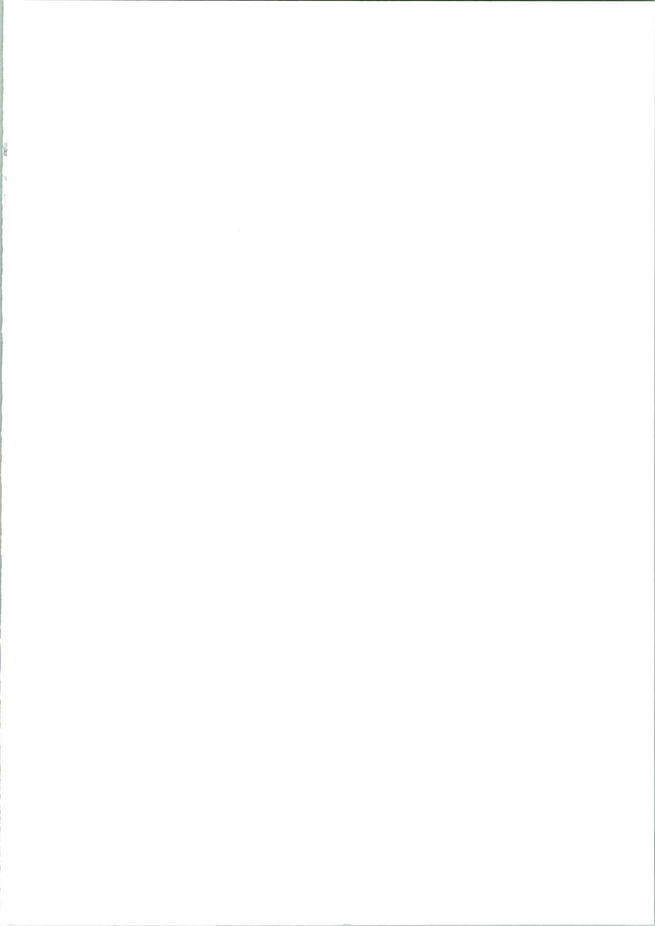 Shinobu SP. - Page 2
