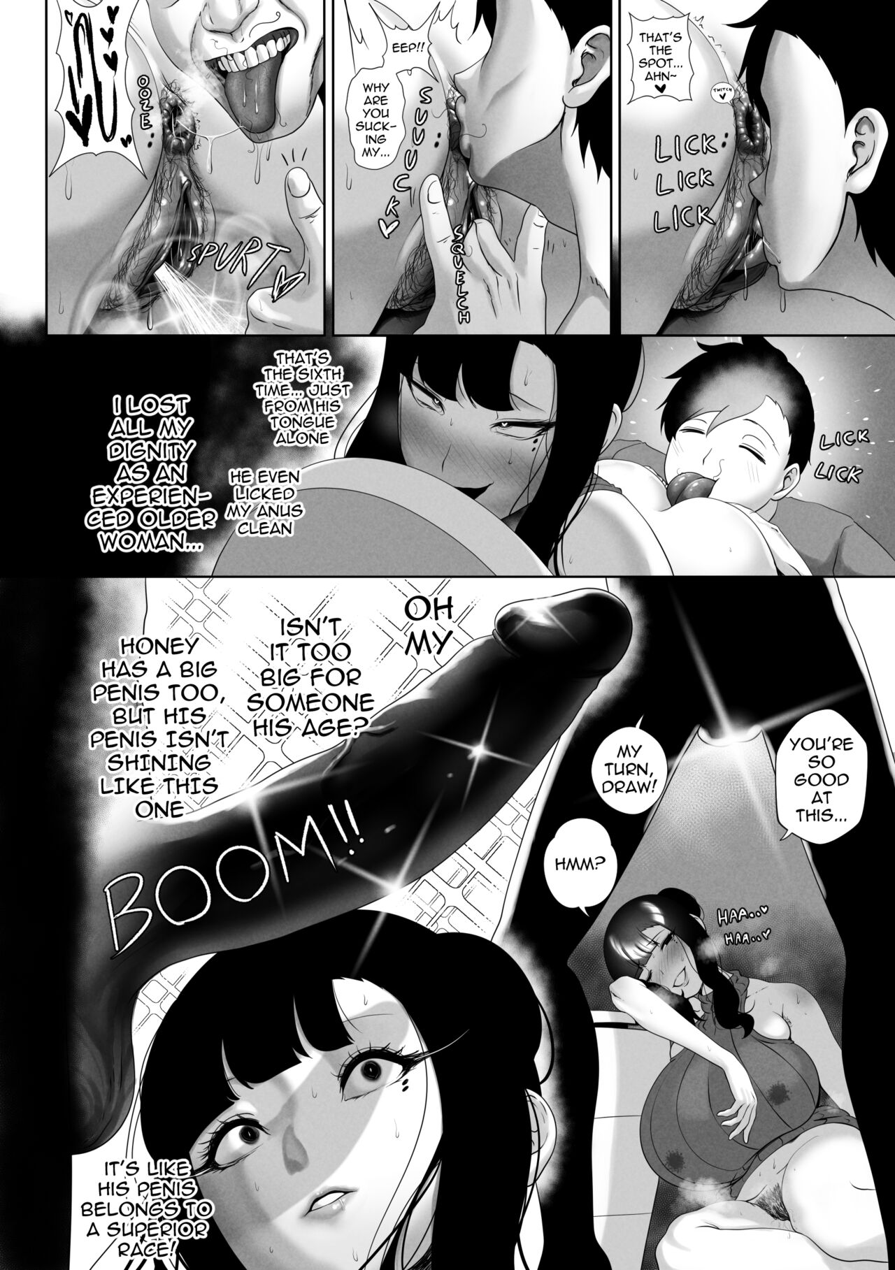 OYAOYAKODON - Page 18