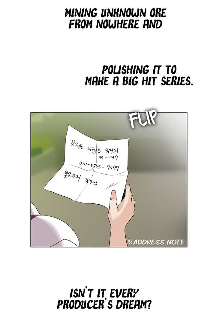 Cartoonists NSFW! The Memory - Page 39