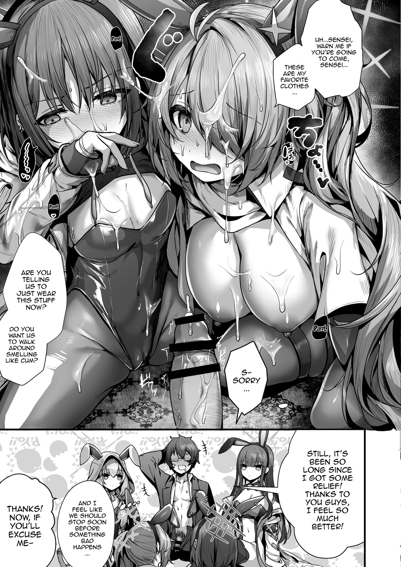 Bunny+ - Page 19