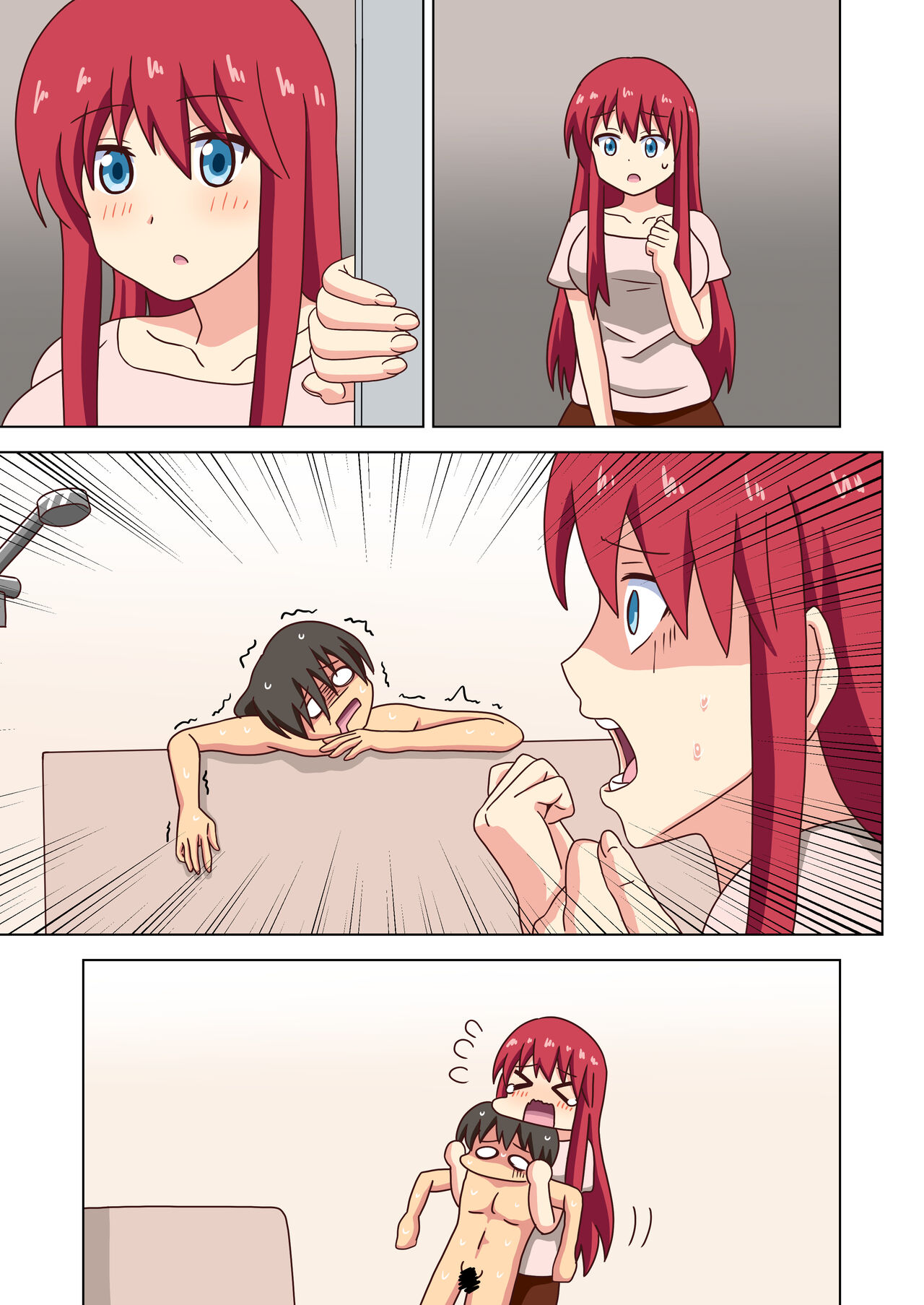 Mitari no Sono Vol. 12 - Page 133