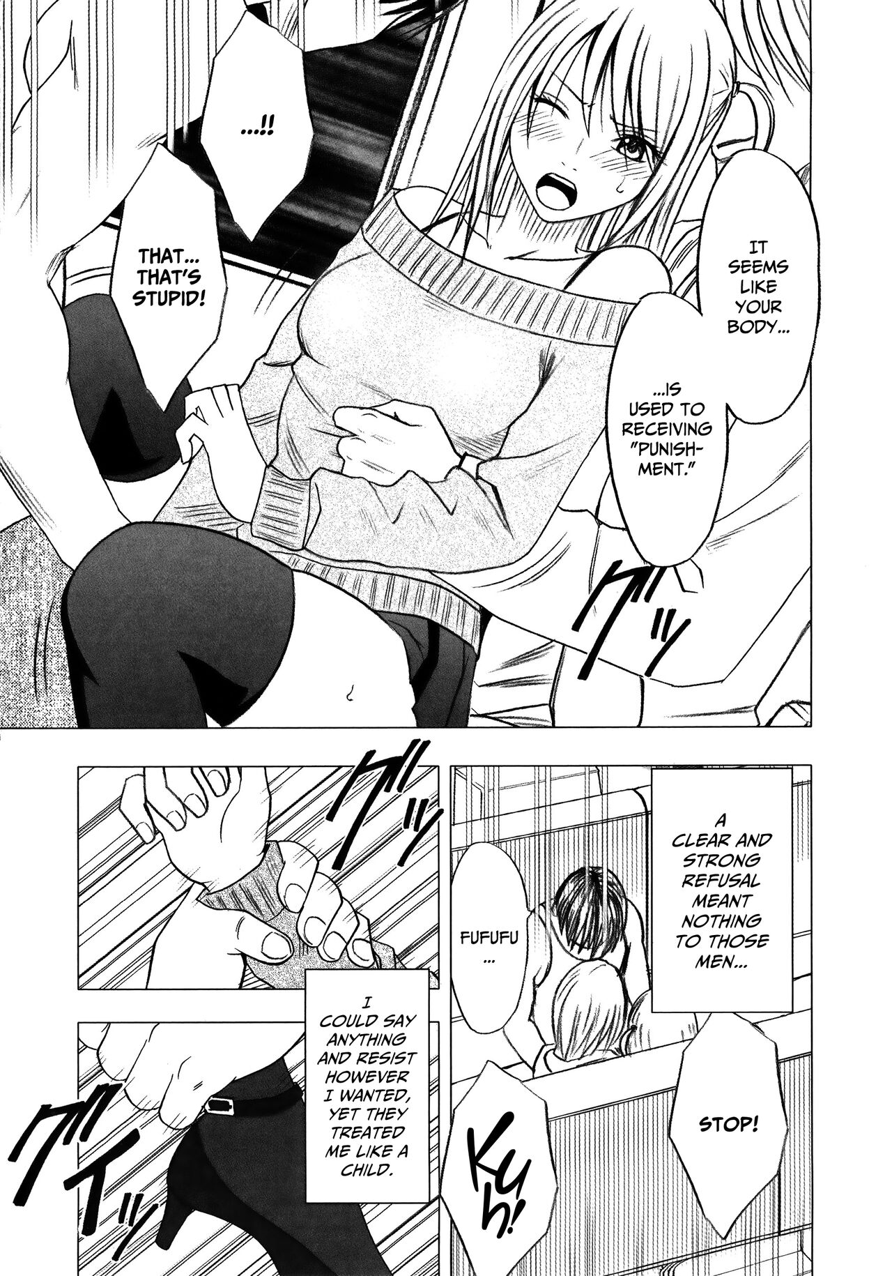 Virgin Train 2 ~Koakuma Seisai~ - Page 37