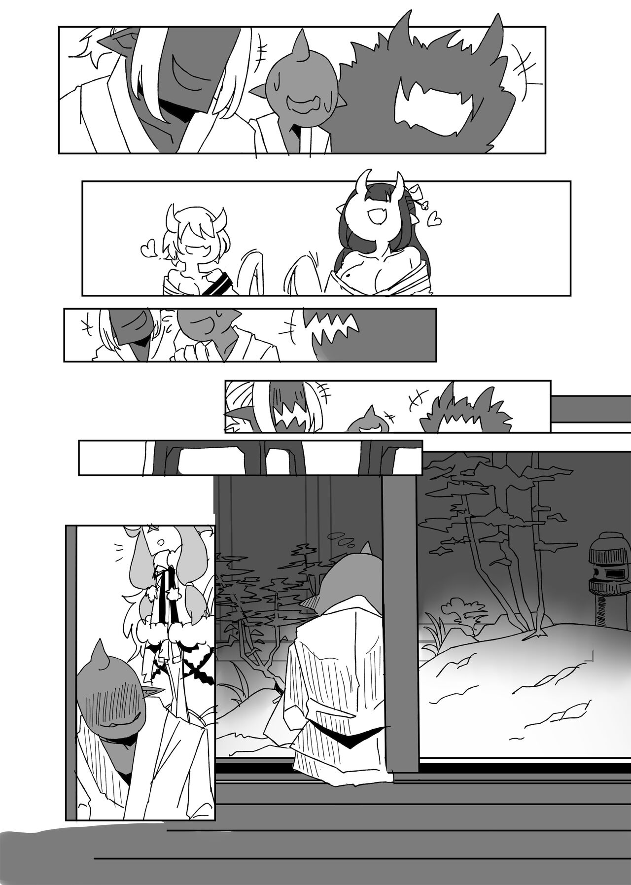Tawamure - Page 16