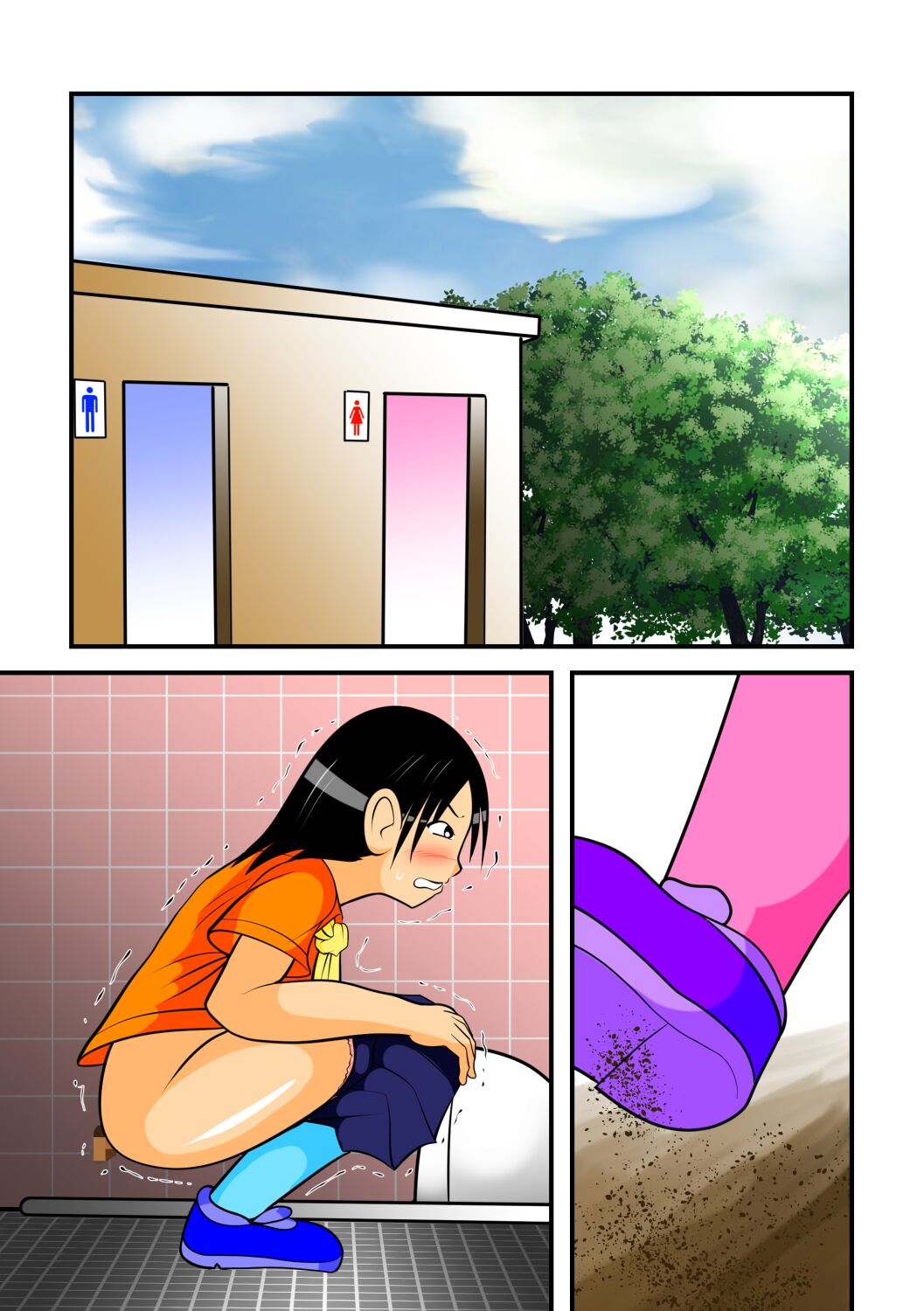 Unchi Pack - Page 42
