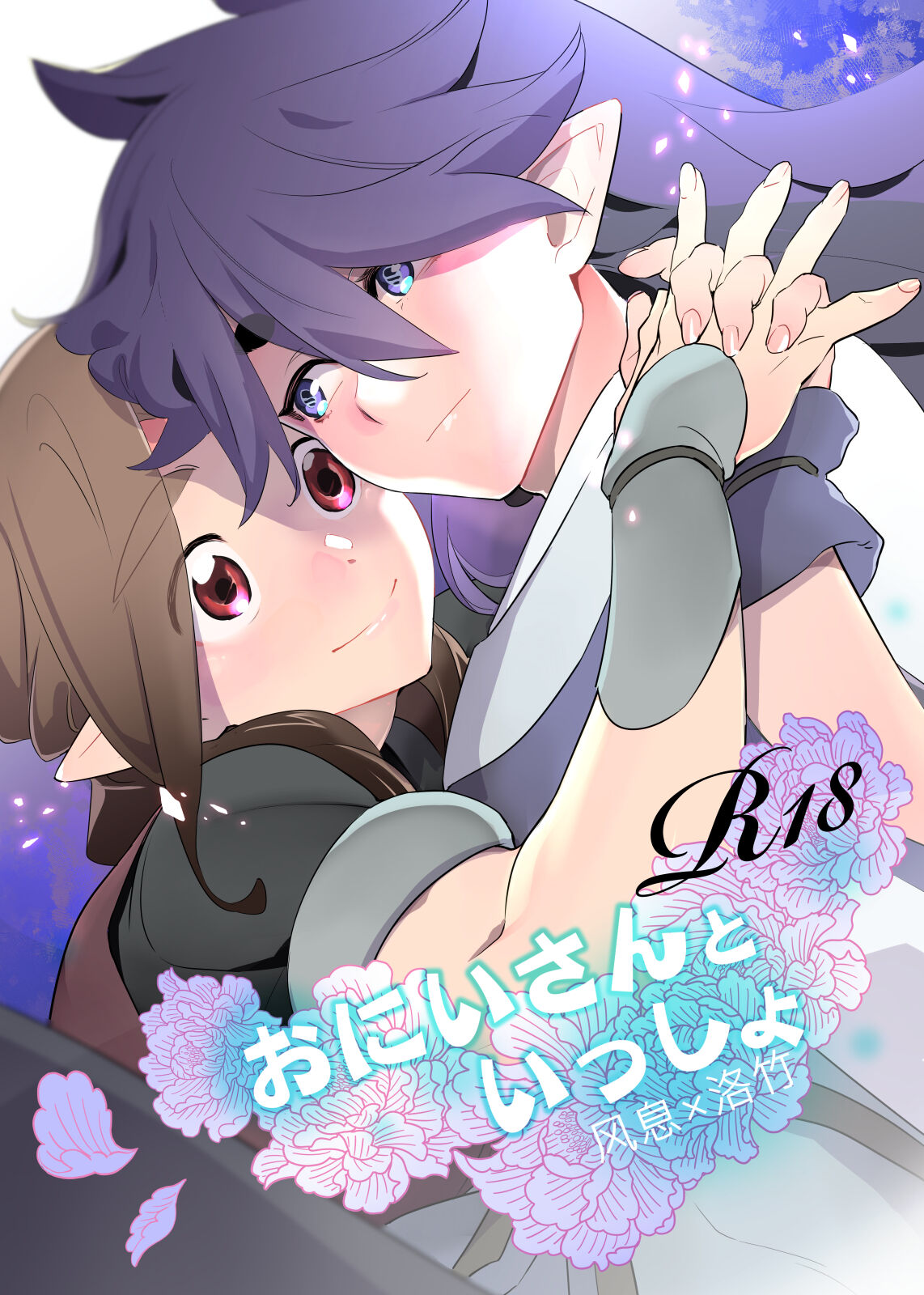 Preview page 1