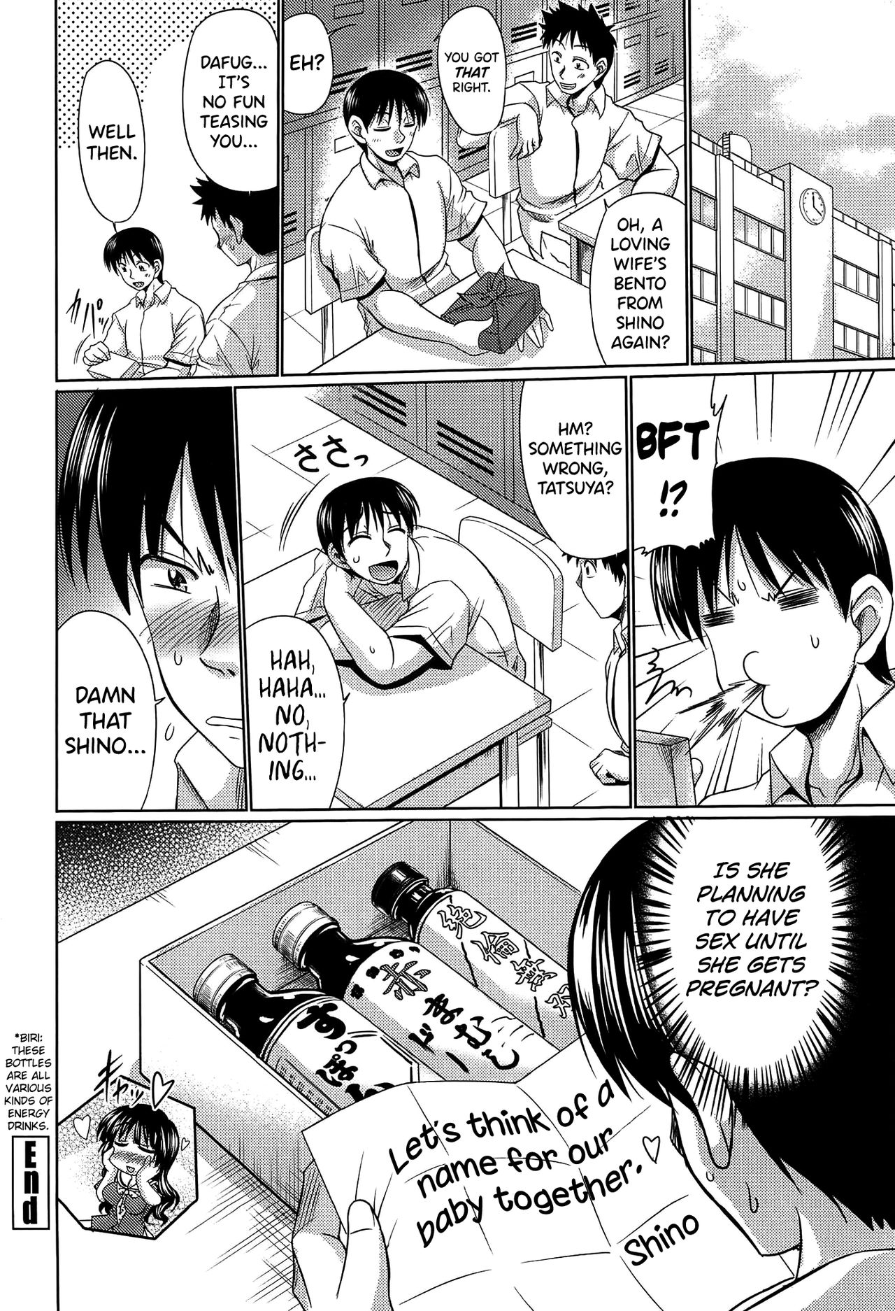 Class YoMaid Ch.0.5-8 - Page 22