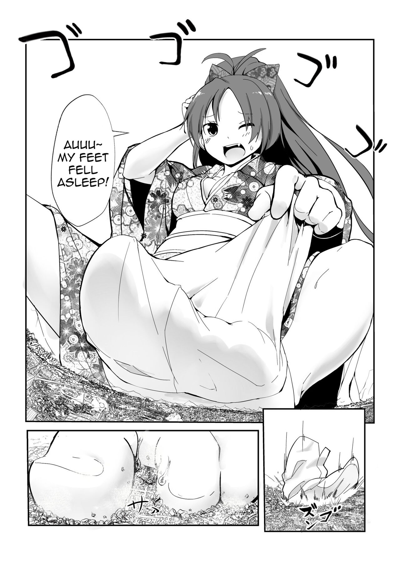 Hangyaku no Hanafuda Monogatari - Page 6