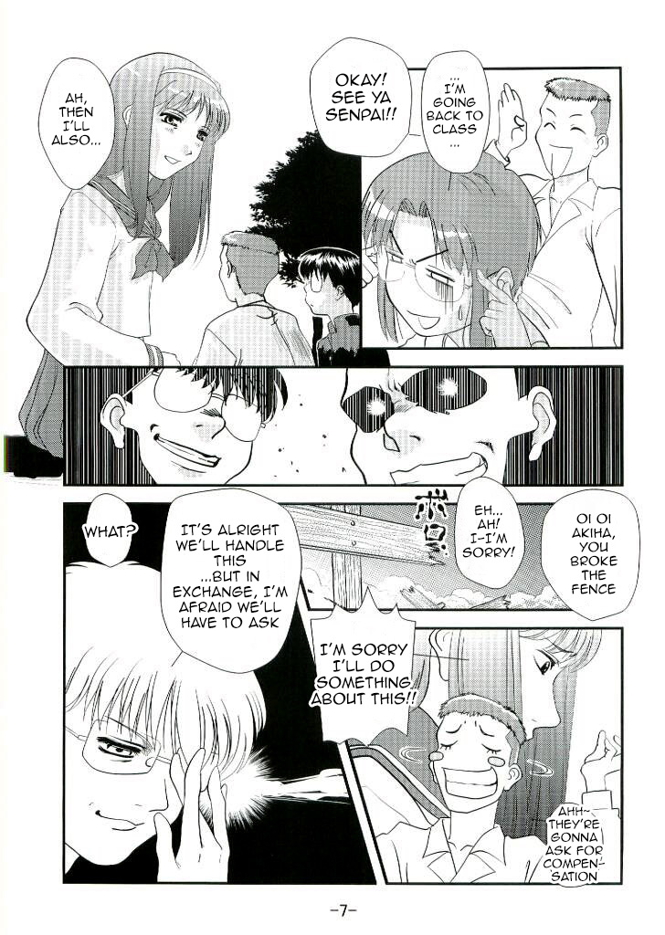 Preview page 6