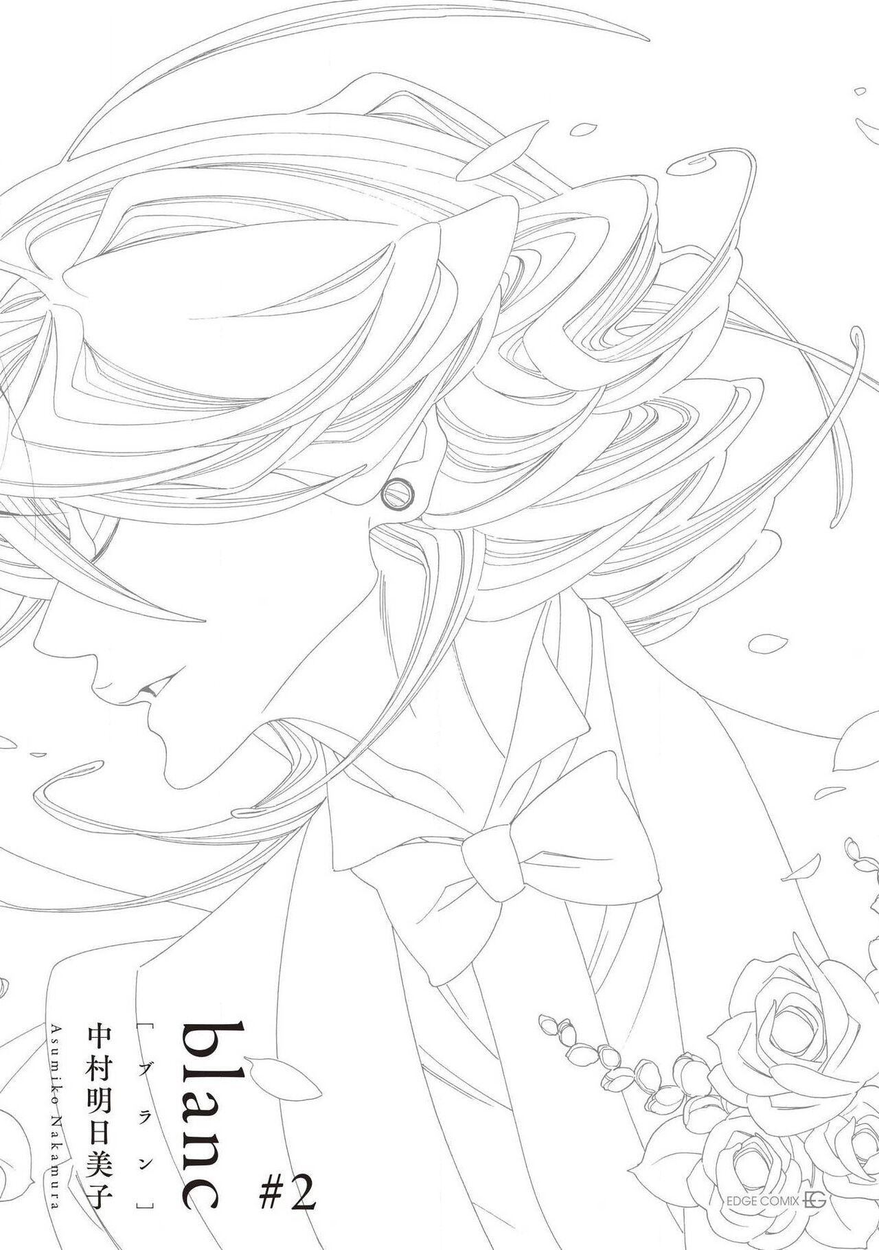 blanc #5-7 - Page 40