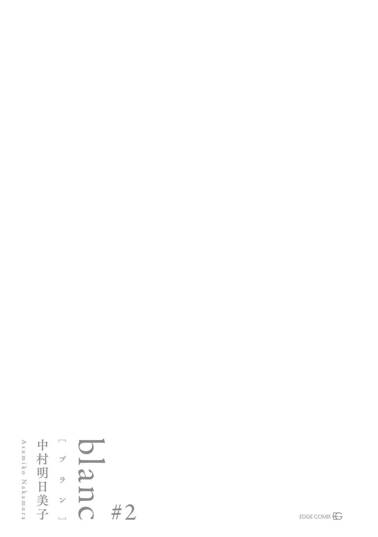 blanc #5-7 - Page 42